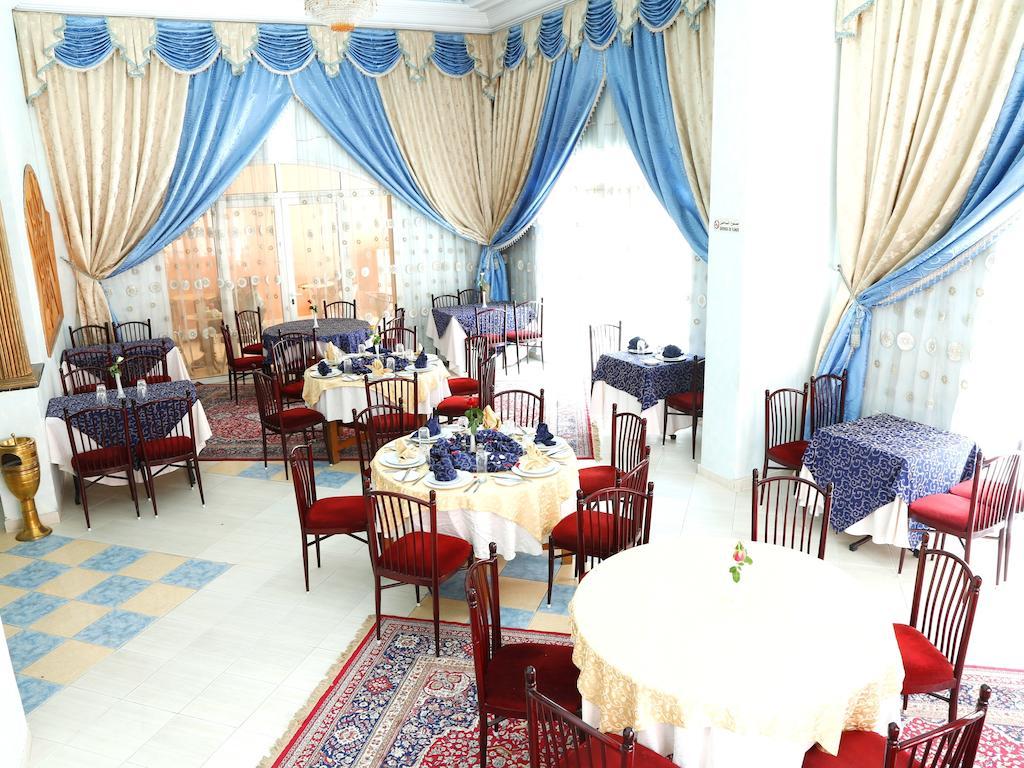 Hotel Majorelle