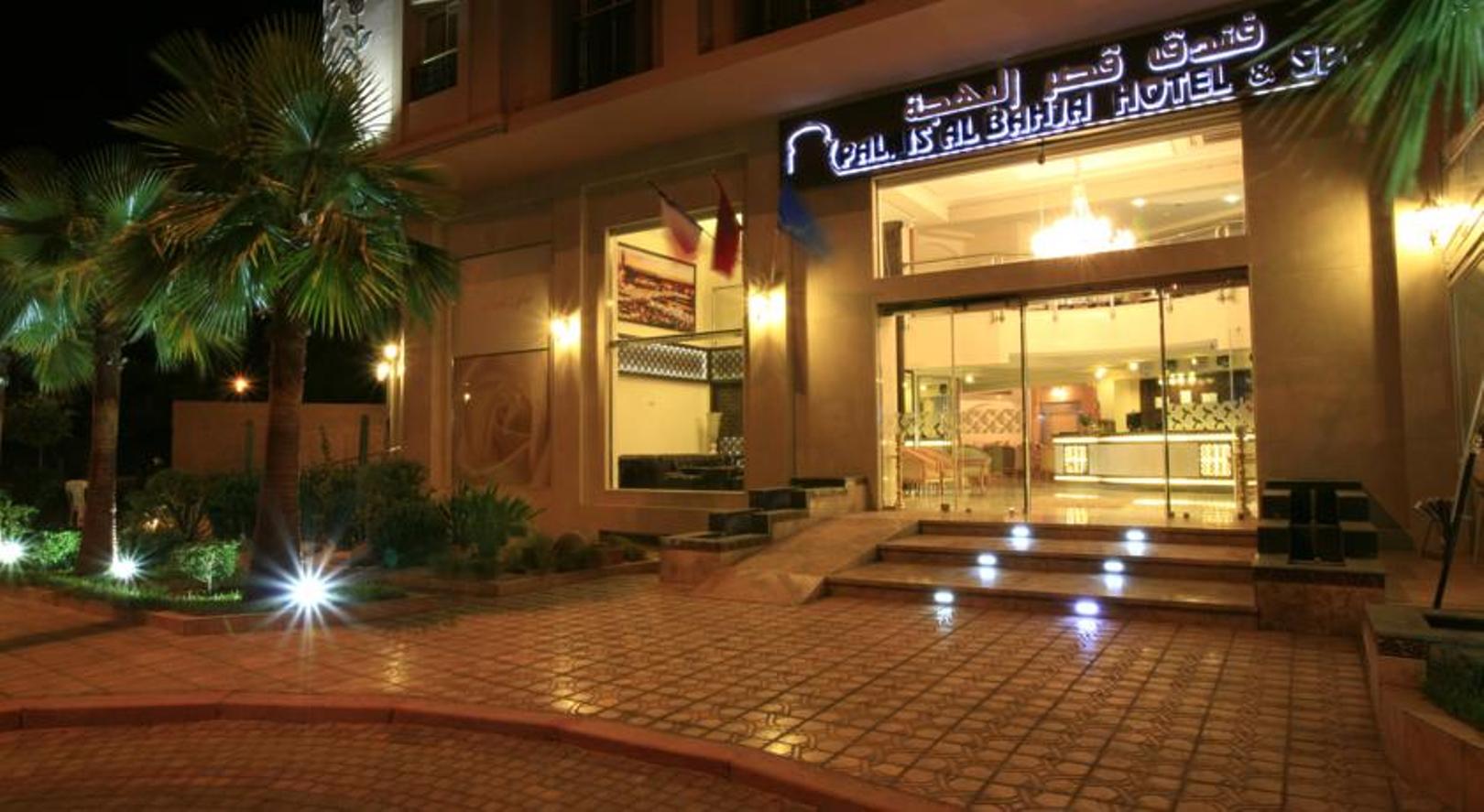 Palais Al Bahja Hotel & Spa