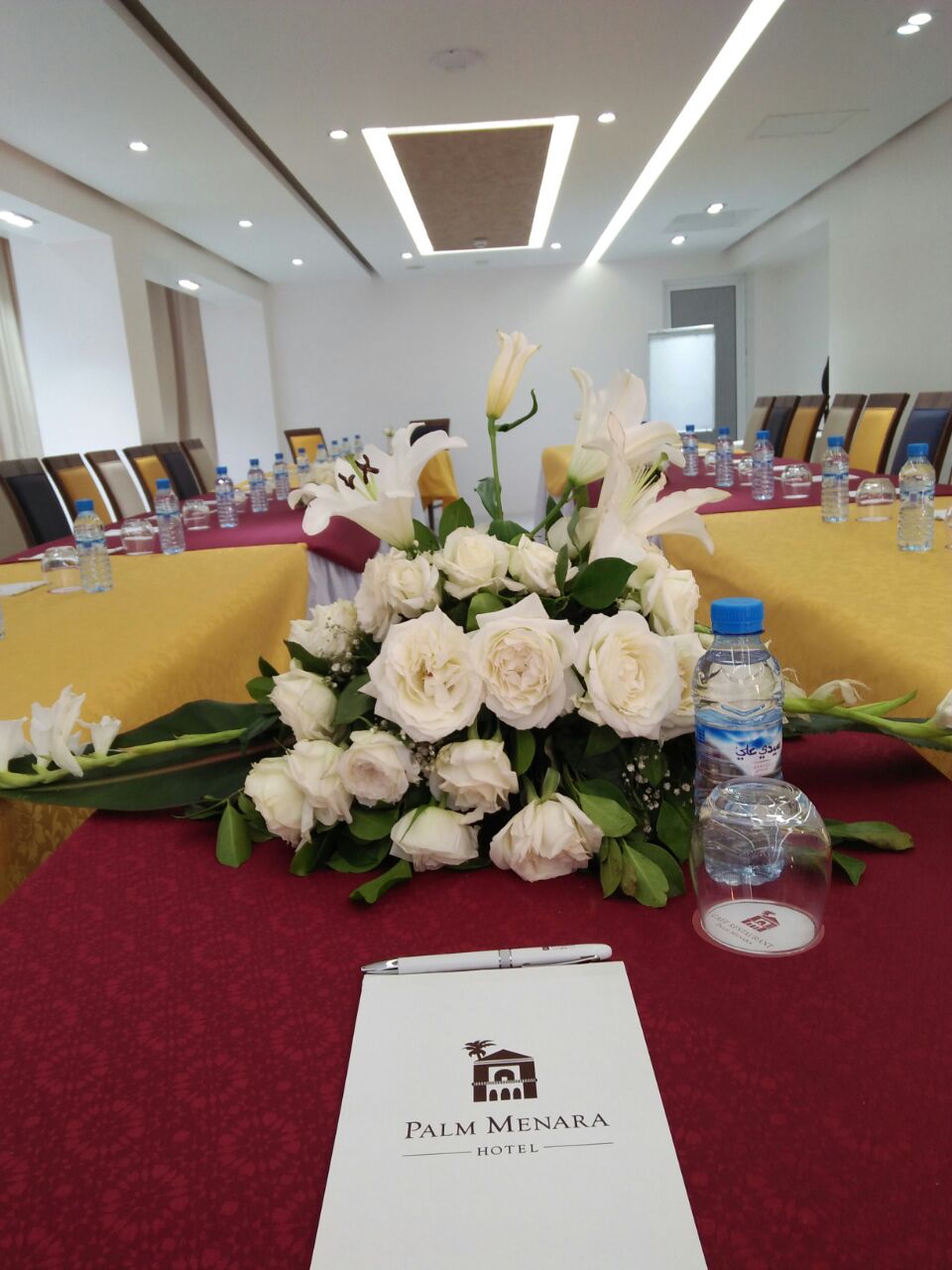 Palm Menara Hotel