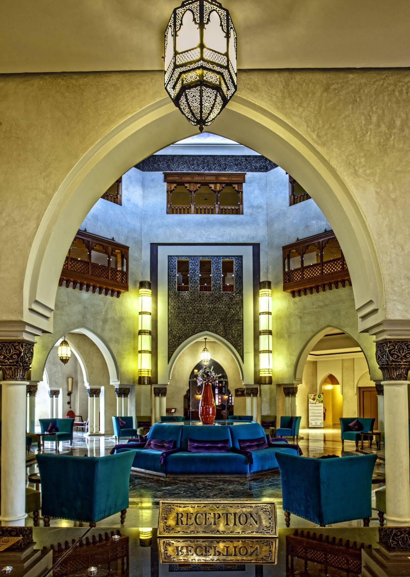 Palm Plaza Marrakech Hôtel & Spa