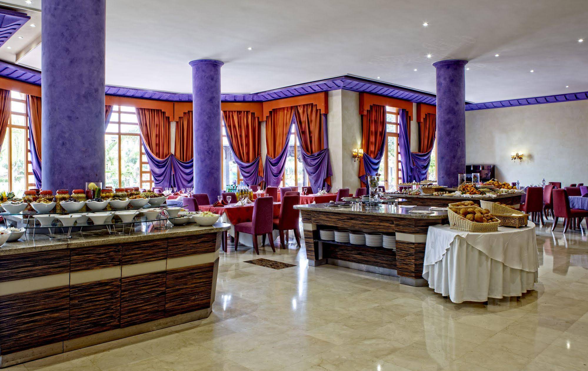 Palm Plaza Marrakech Hôtel & Spa