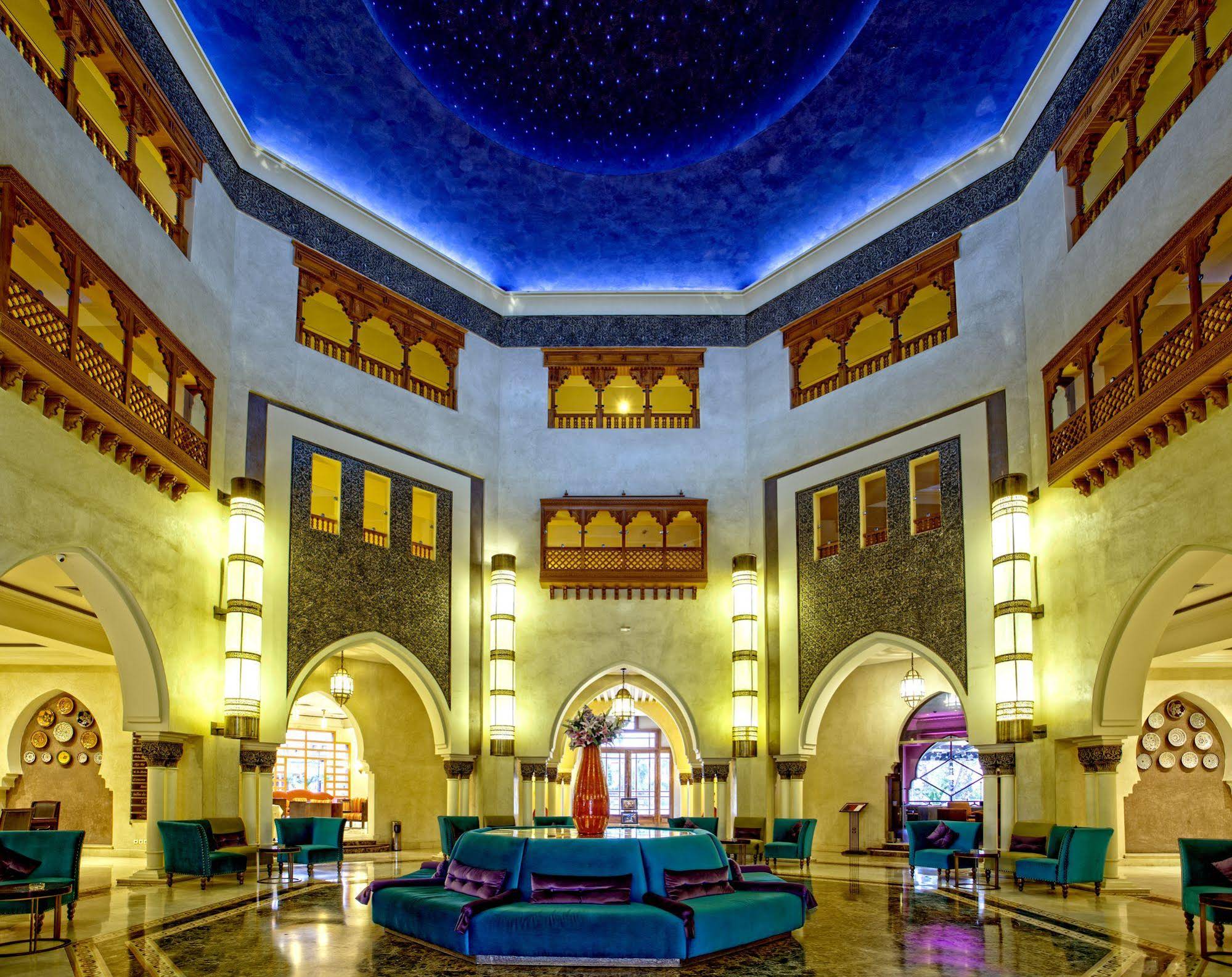 Palm Plaza Marrakech Hôtel & Spa