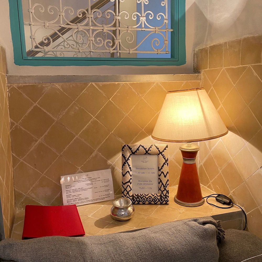 Riad Ajarif by Riad Tawargit Riad Ajarif by Riad Tawargit