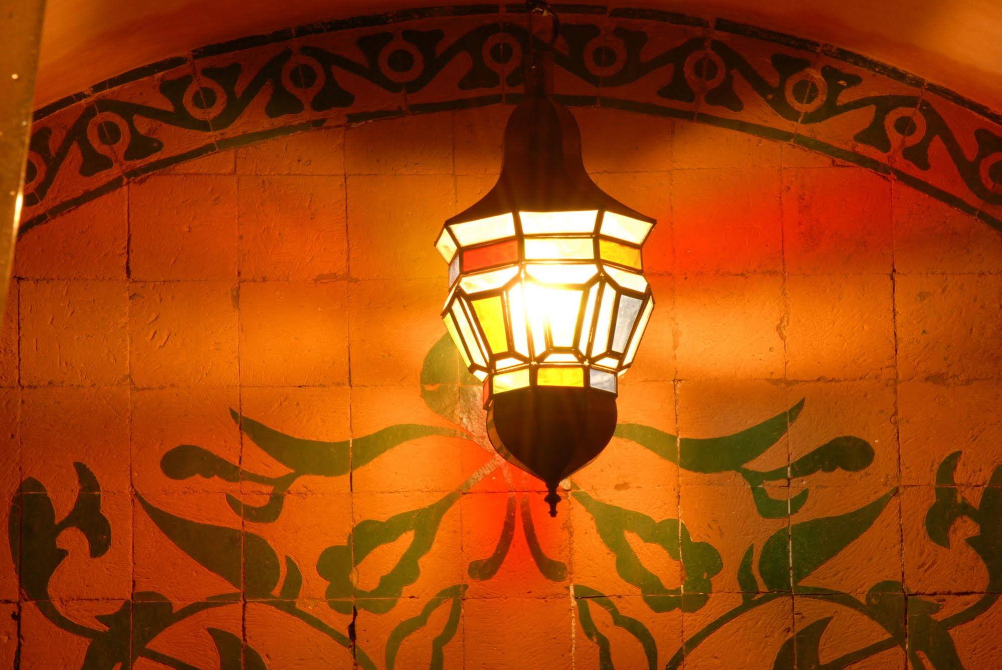 Riad Al Jana