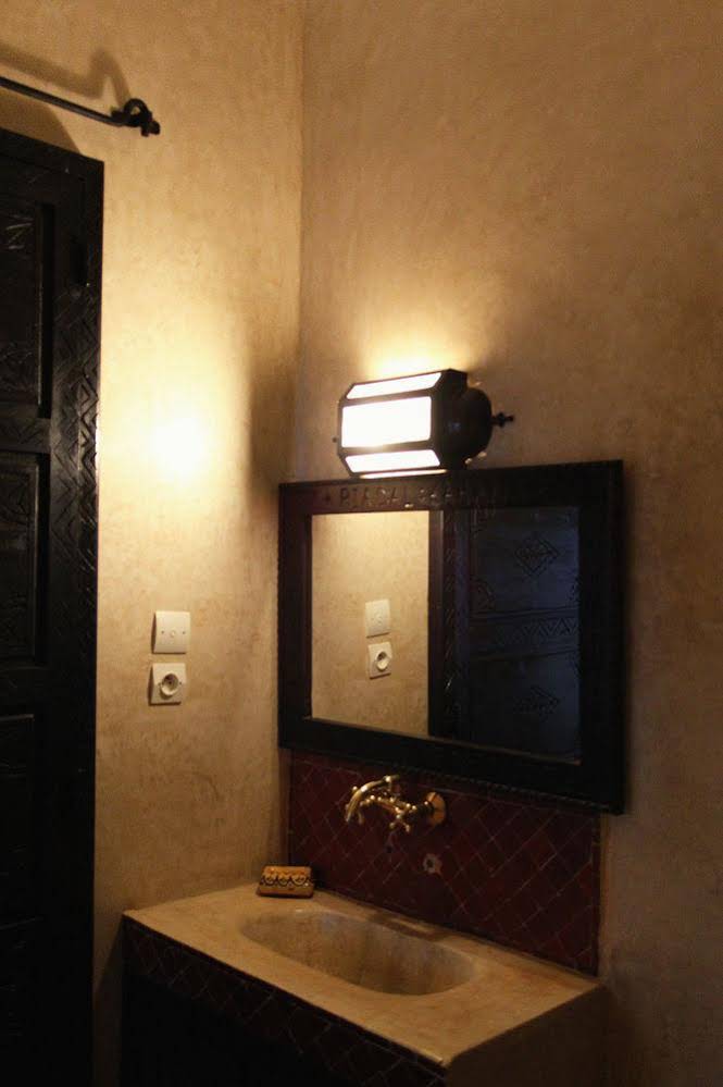 Riad Al Karama