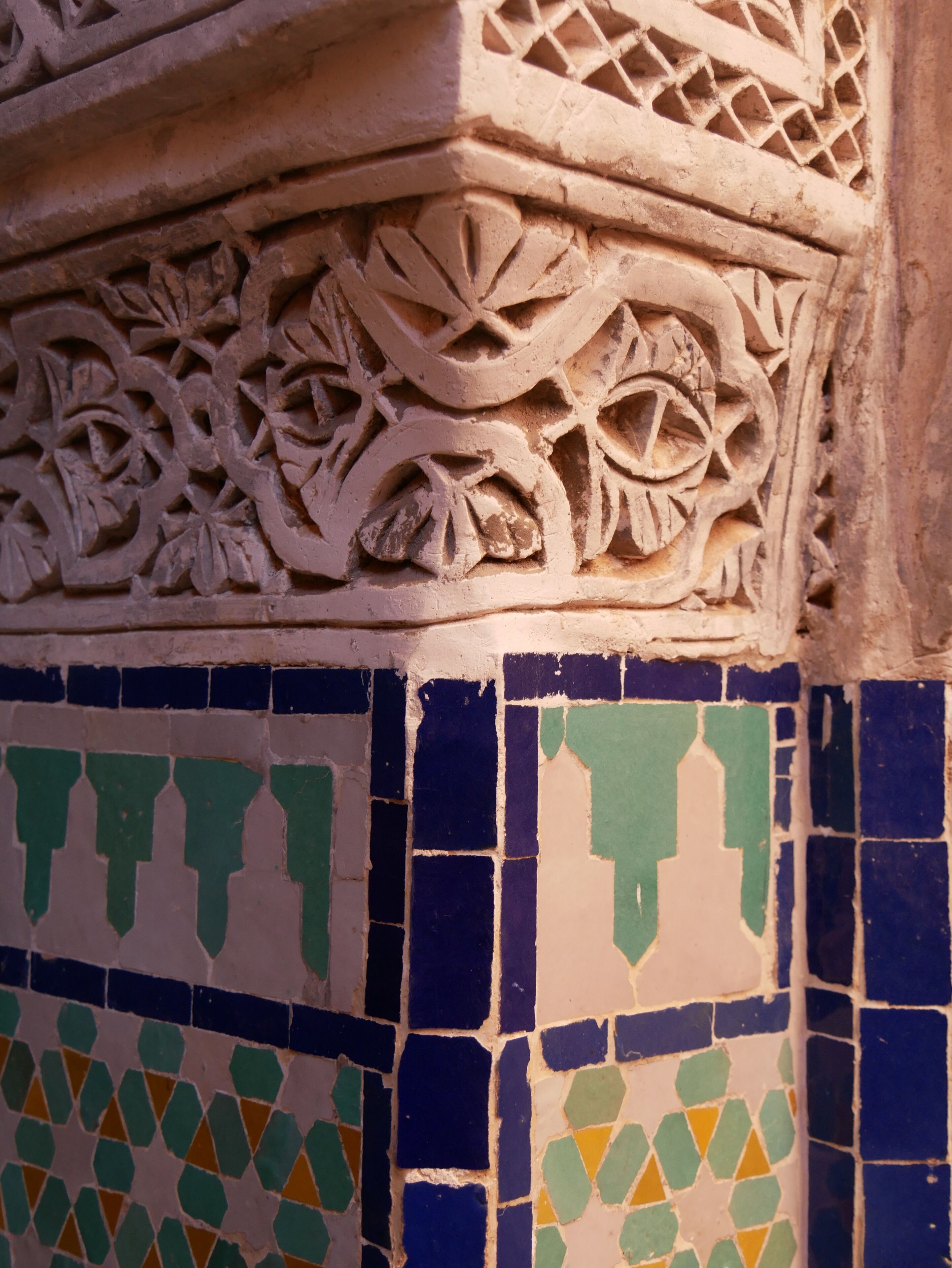 Riad Alma Mouassine