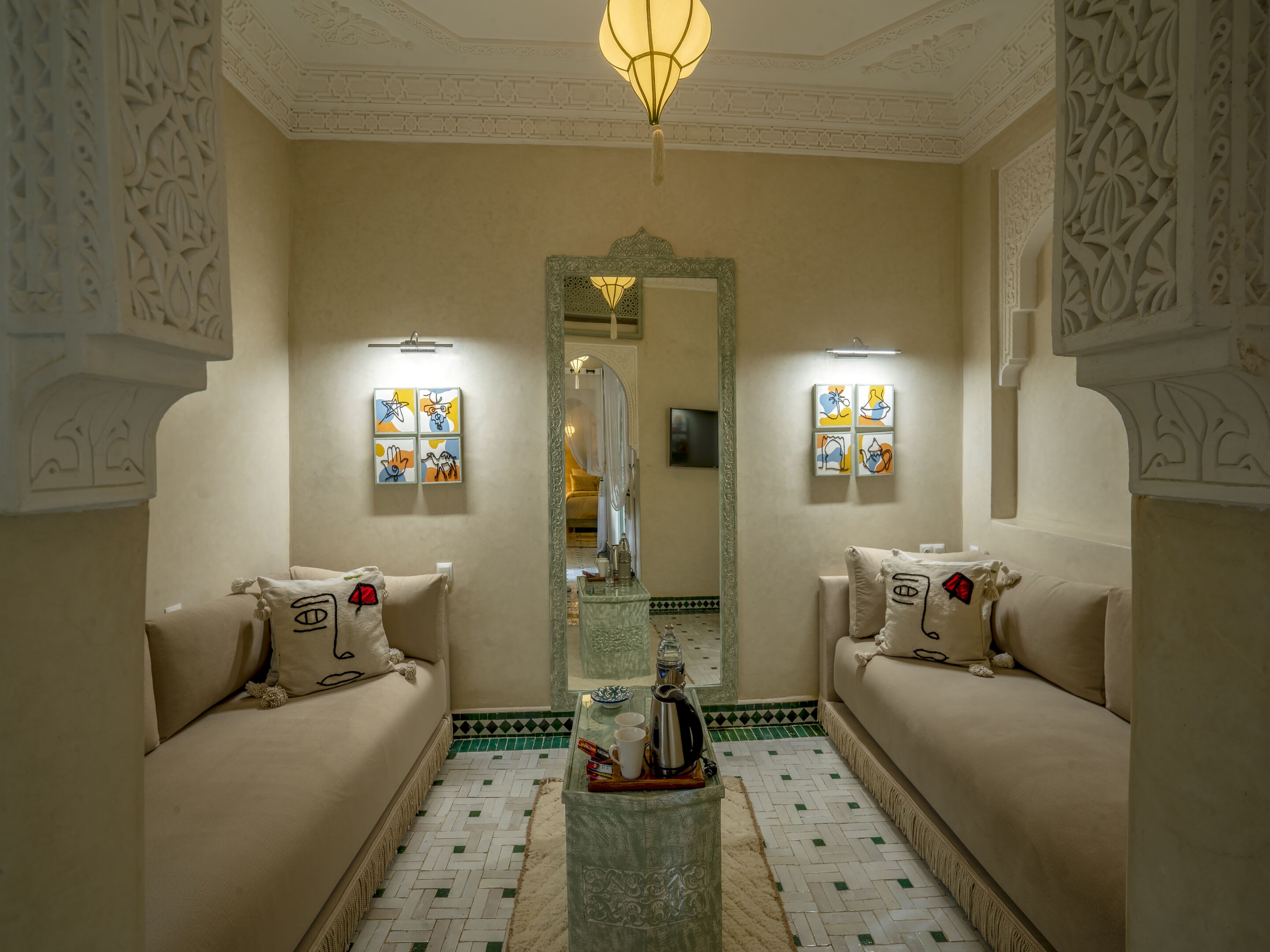 Riad Almisk
