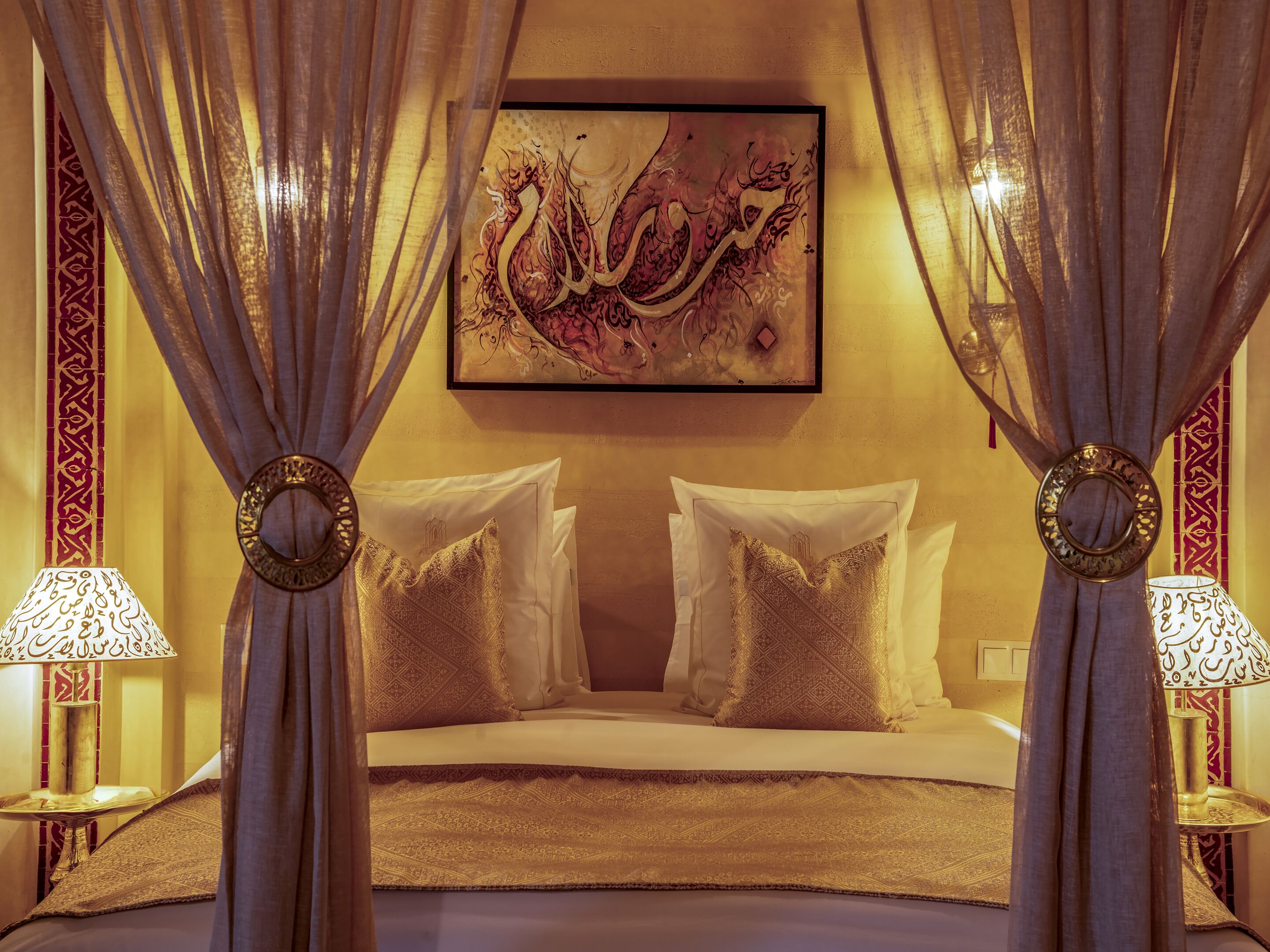 Riad Almisk