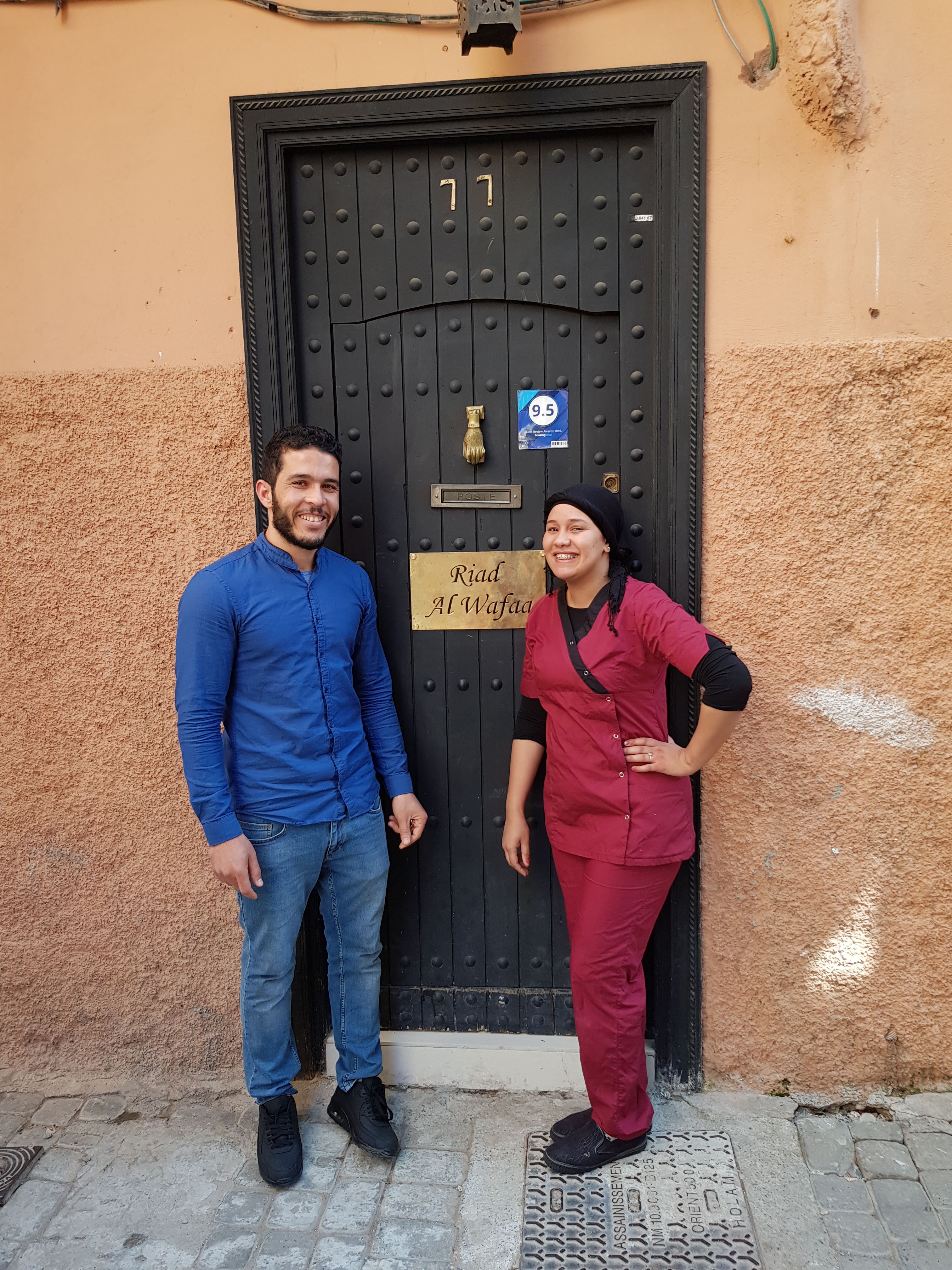 Riad Al Wafaa