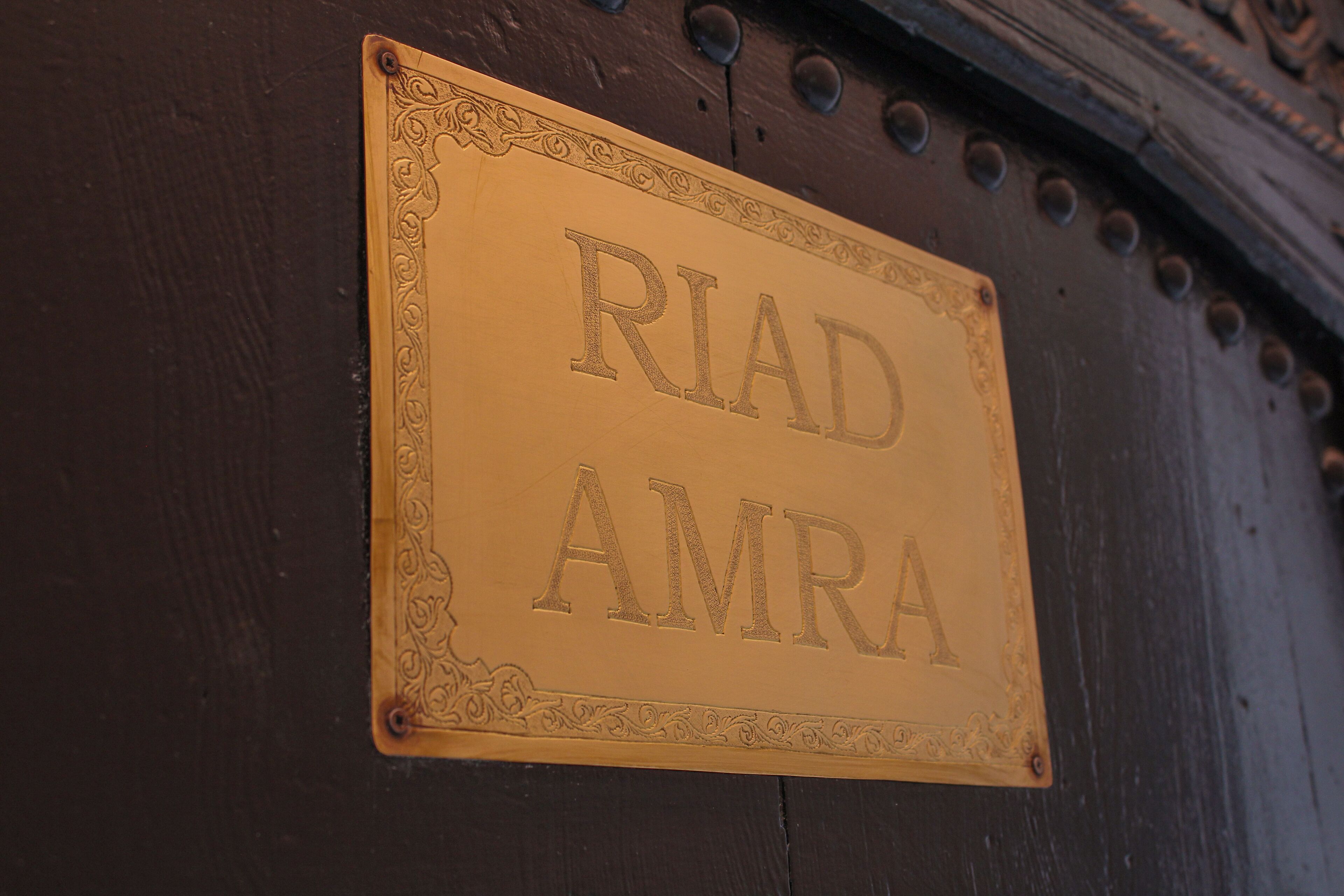 Riad Amra
