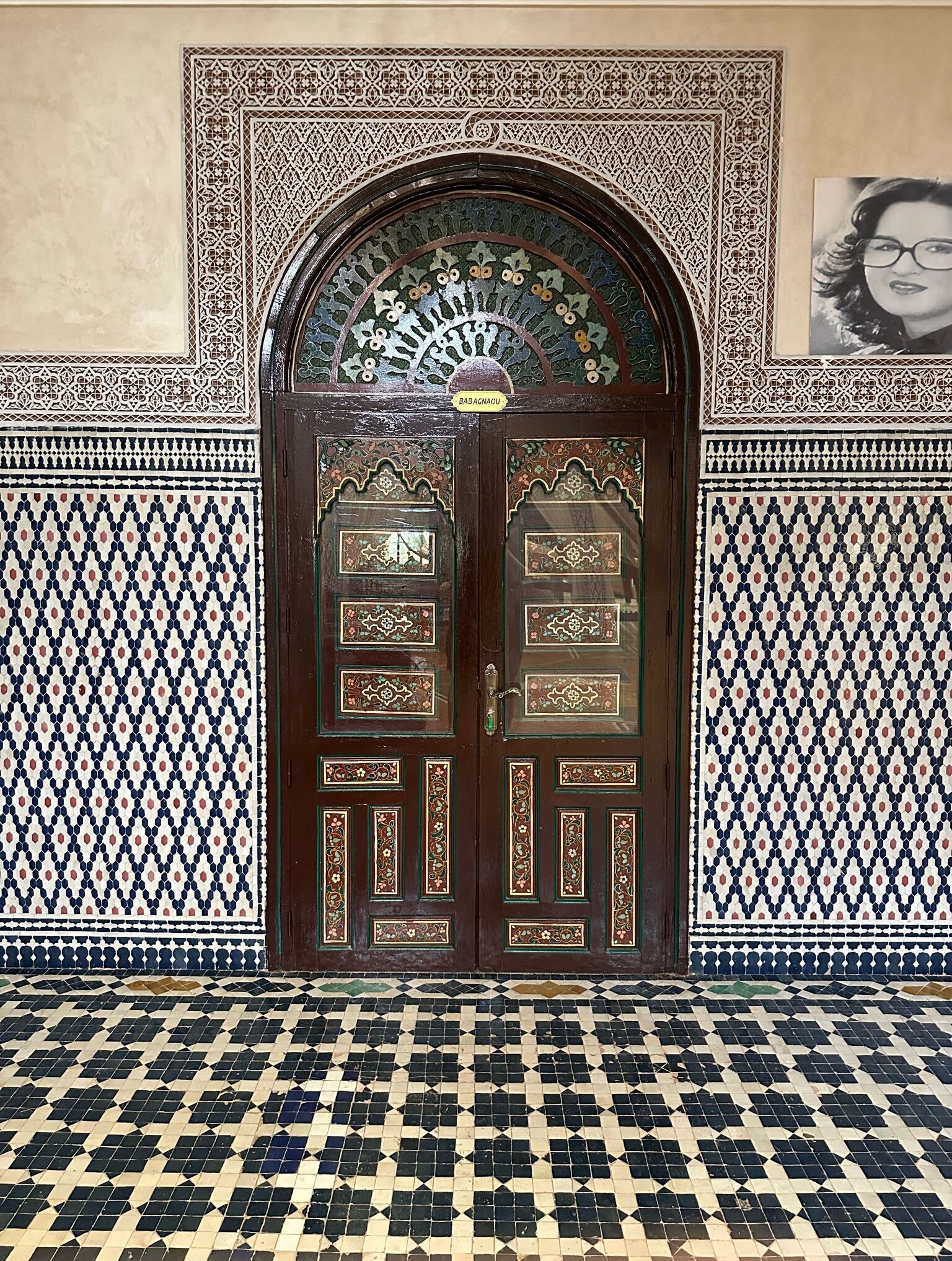 Riad Annada