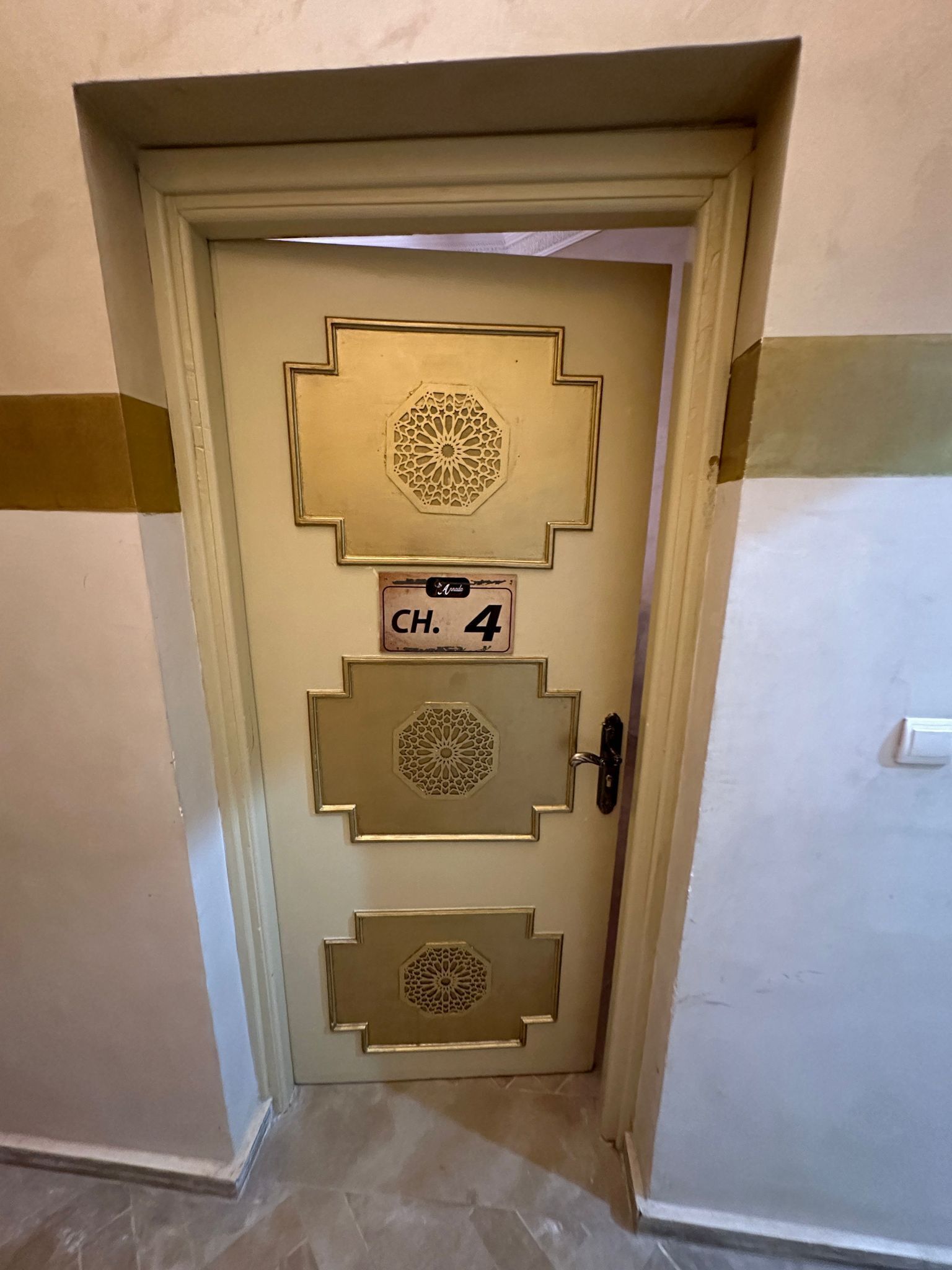 Riad Annada