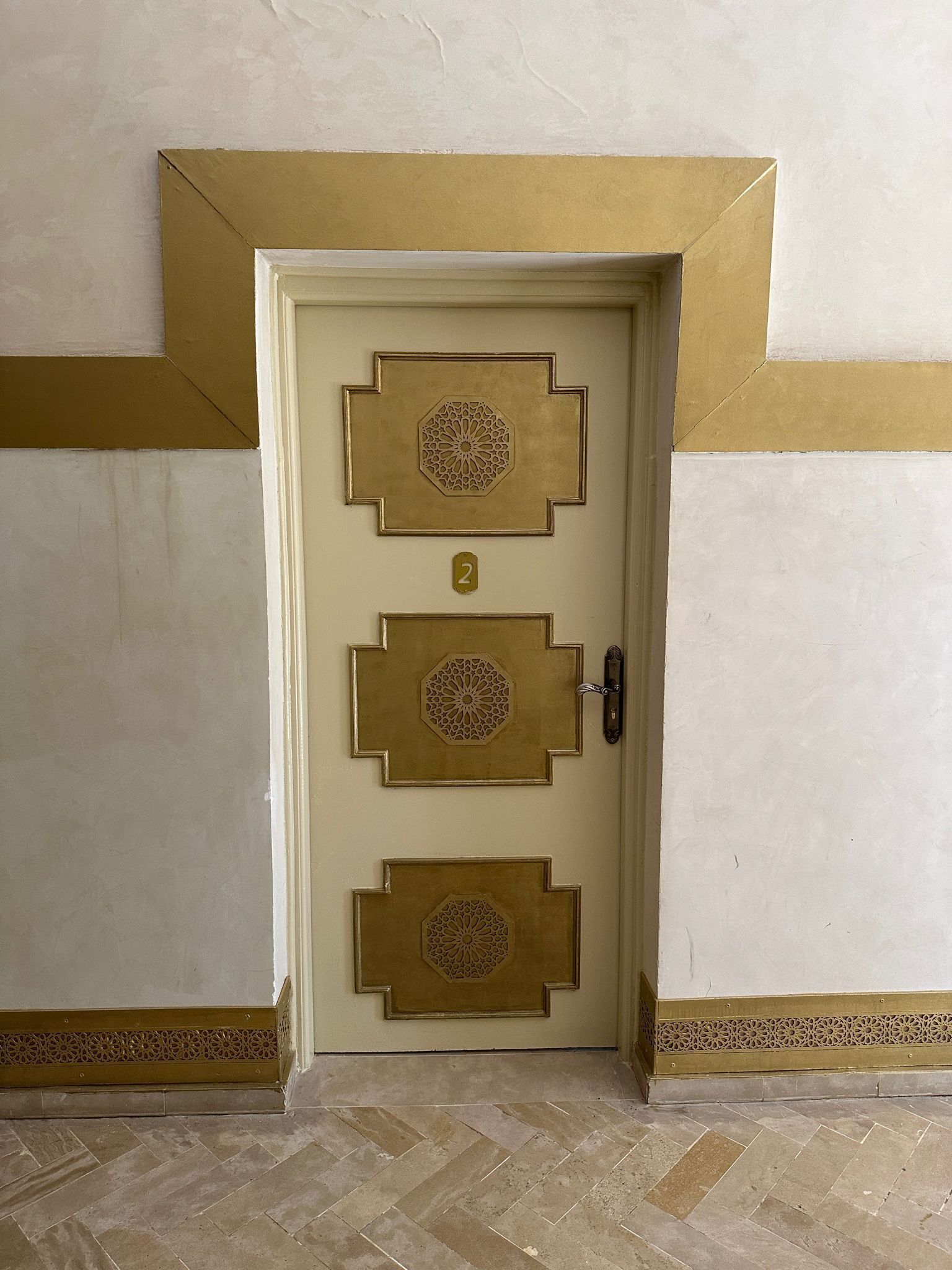 Riad Annada