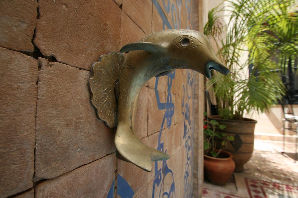 Riad Arabia