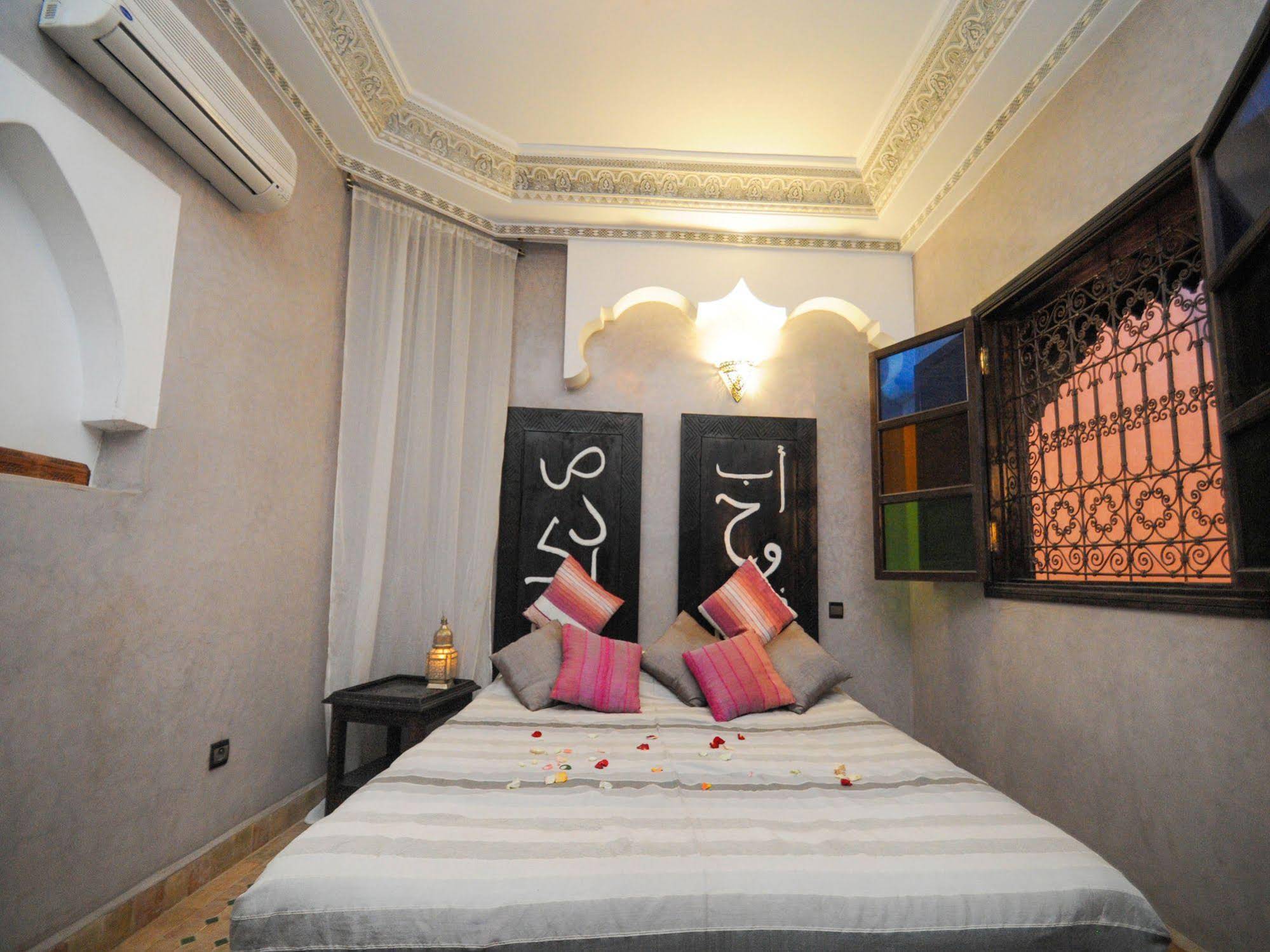 Riad Dar Aby