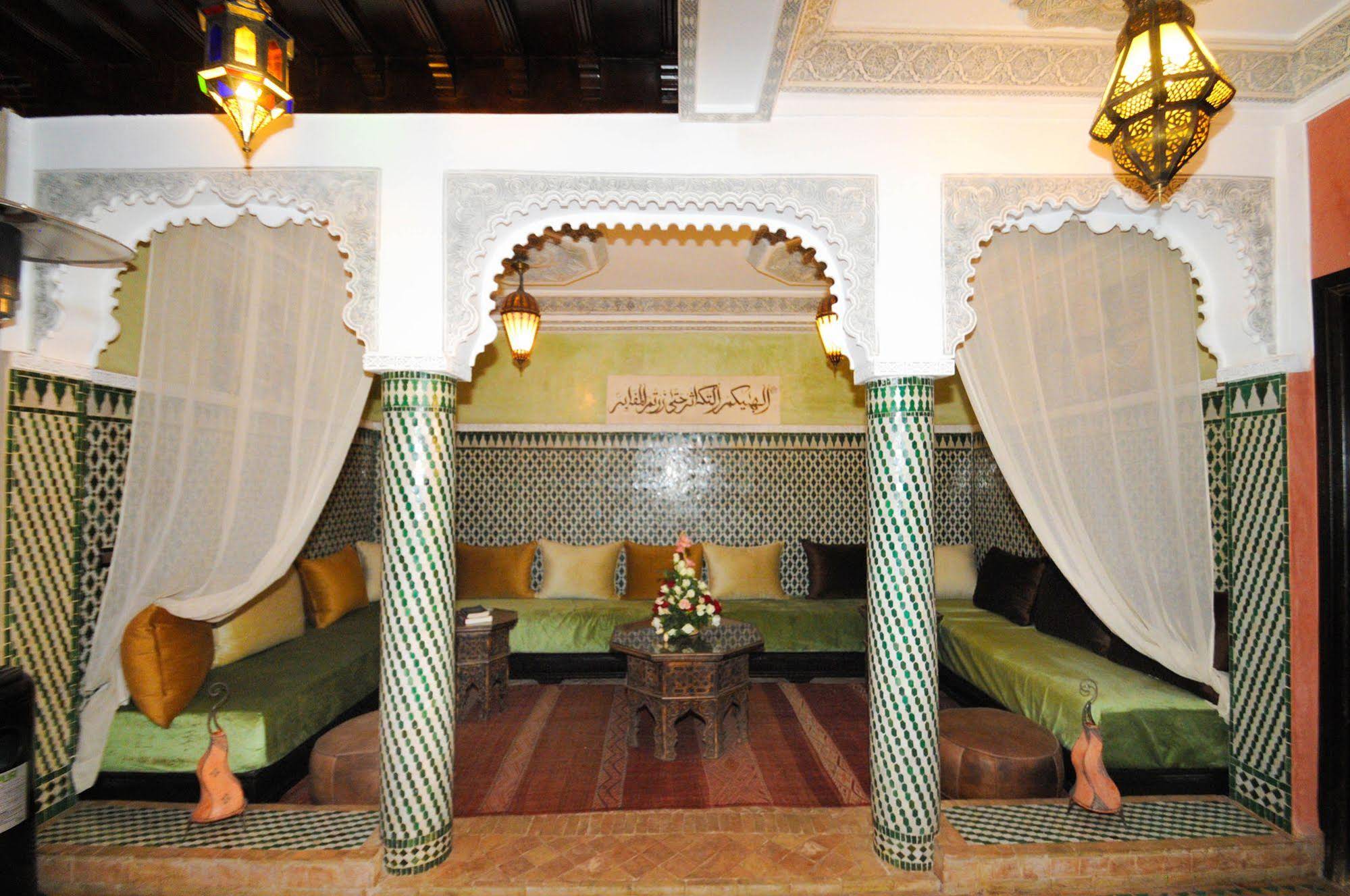 Riad Dar Aby