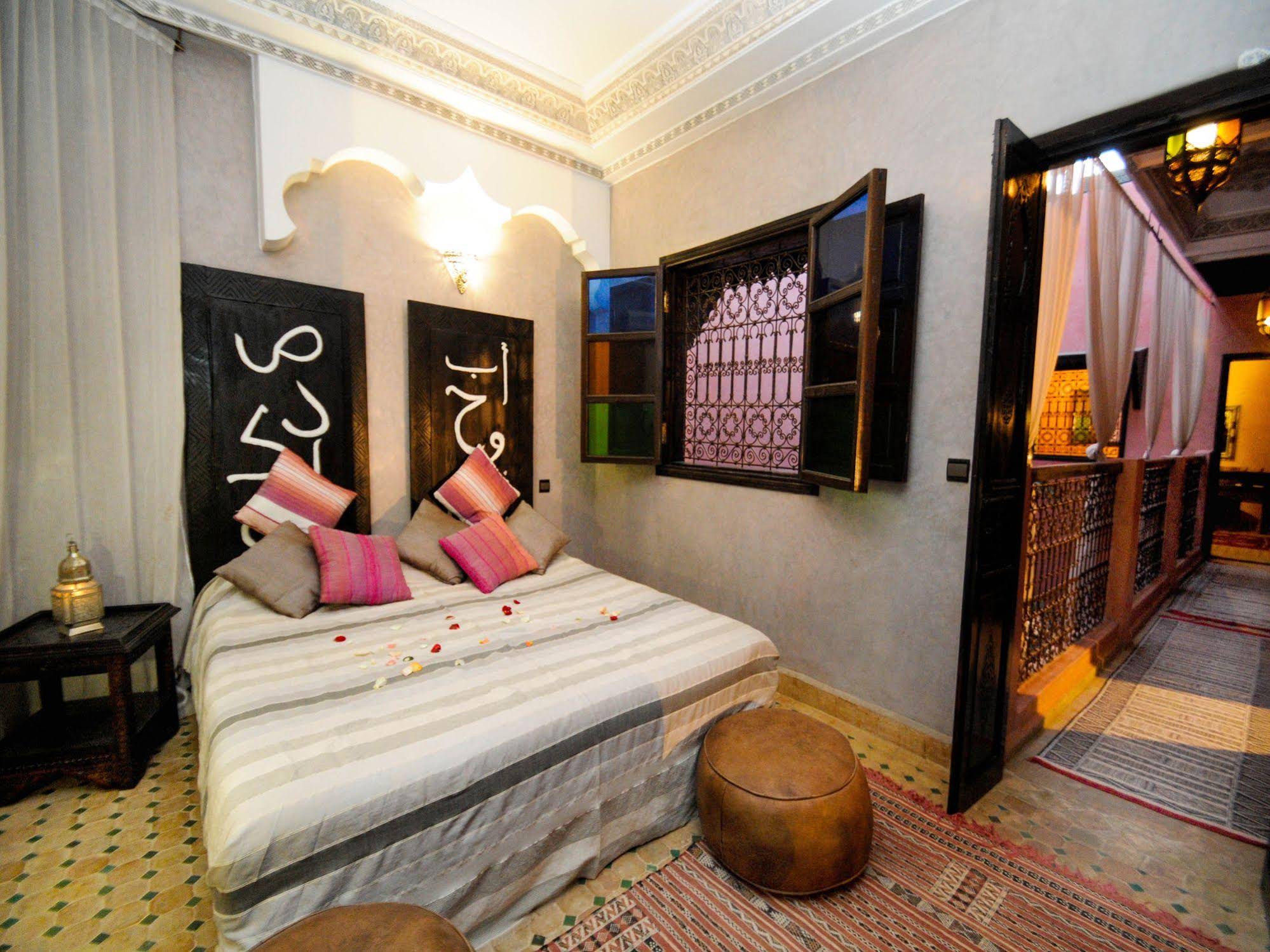 Riad Dar Aby