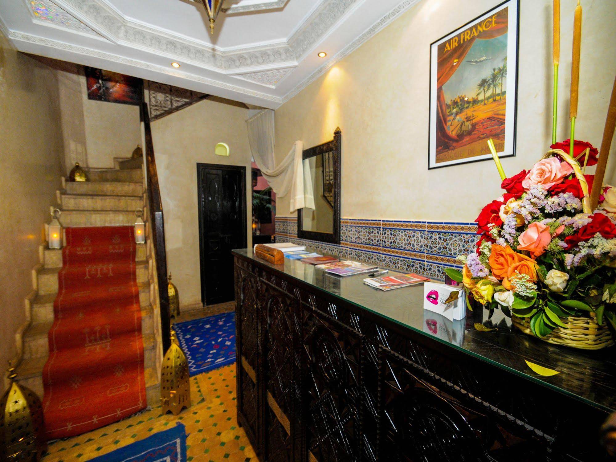 Riad Dar Aby