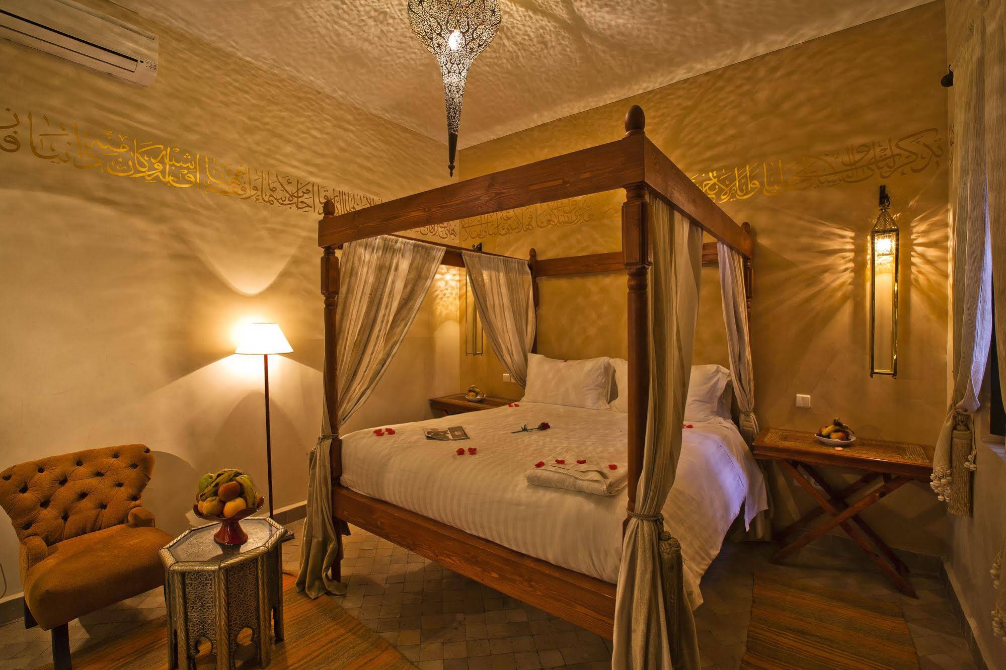 Riad Dar Anika