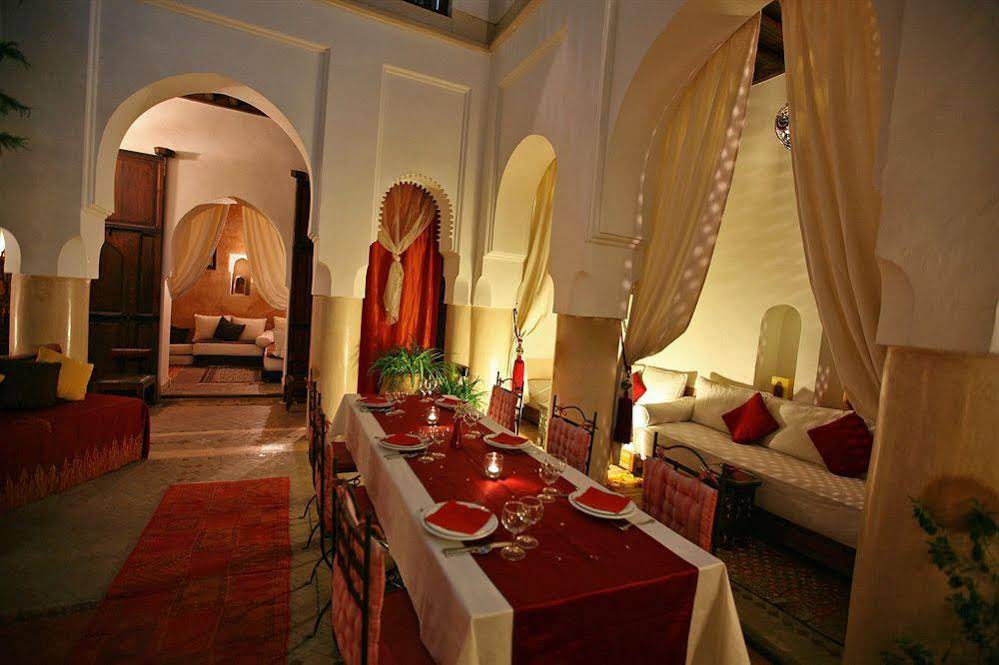 Riad El Faris