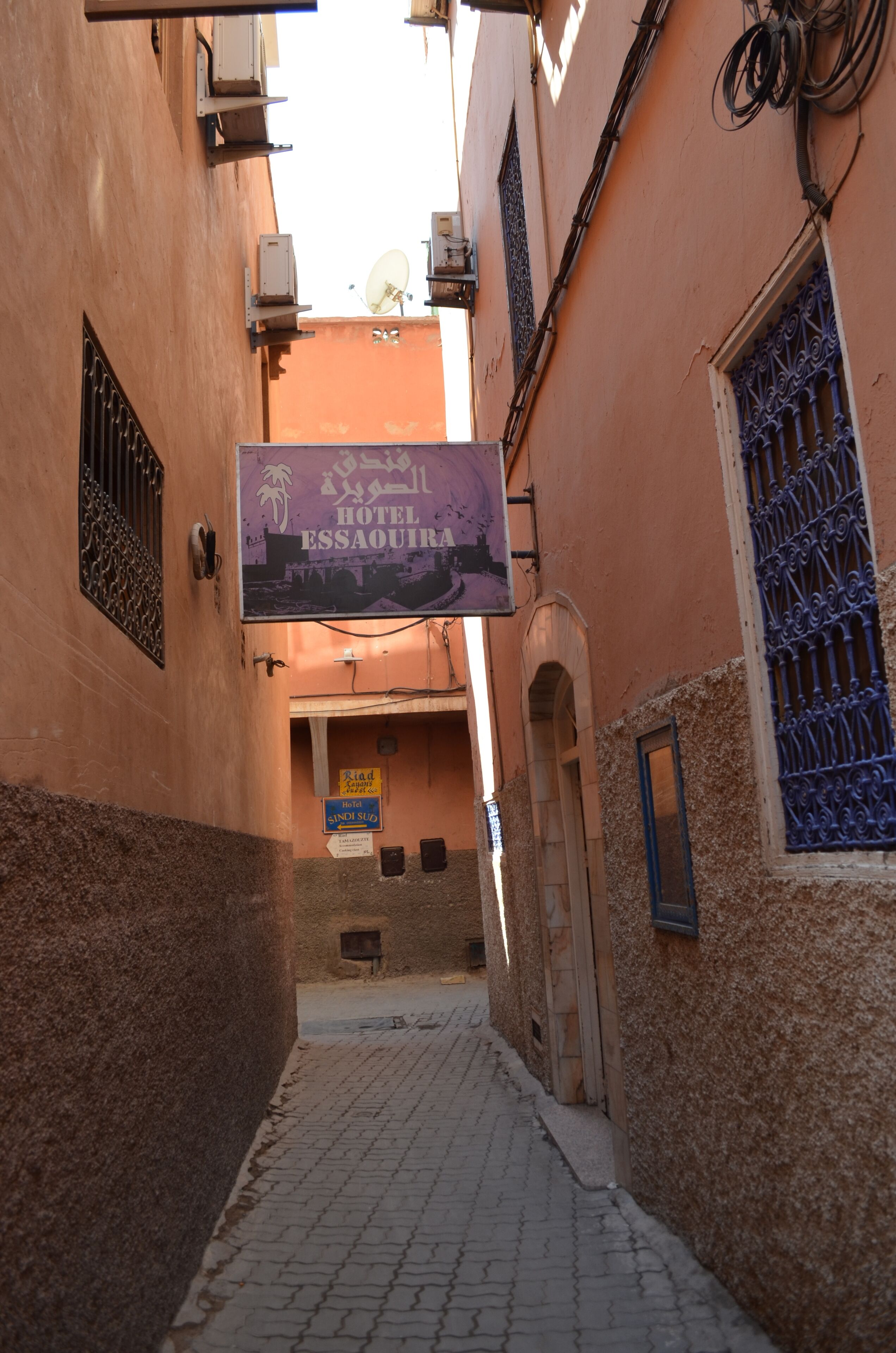 Riad Hotel Essaouira