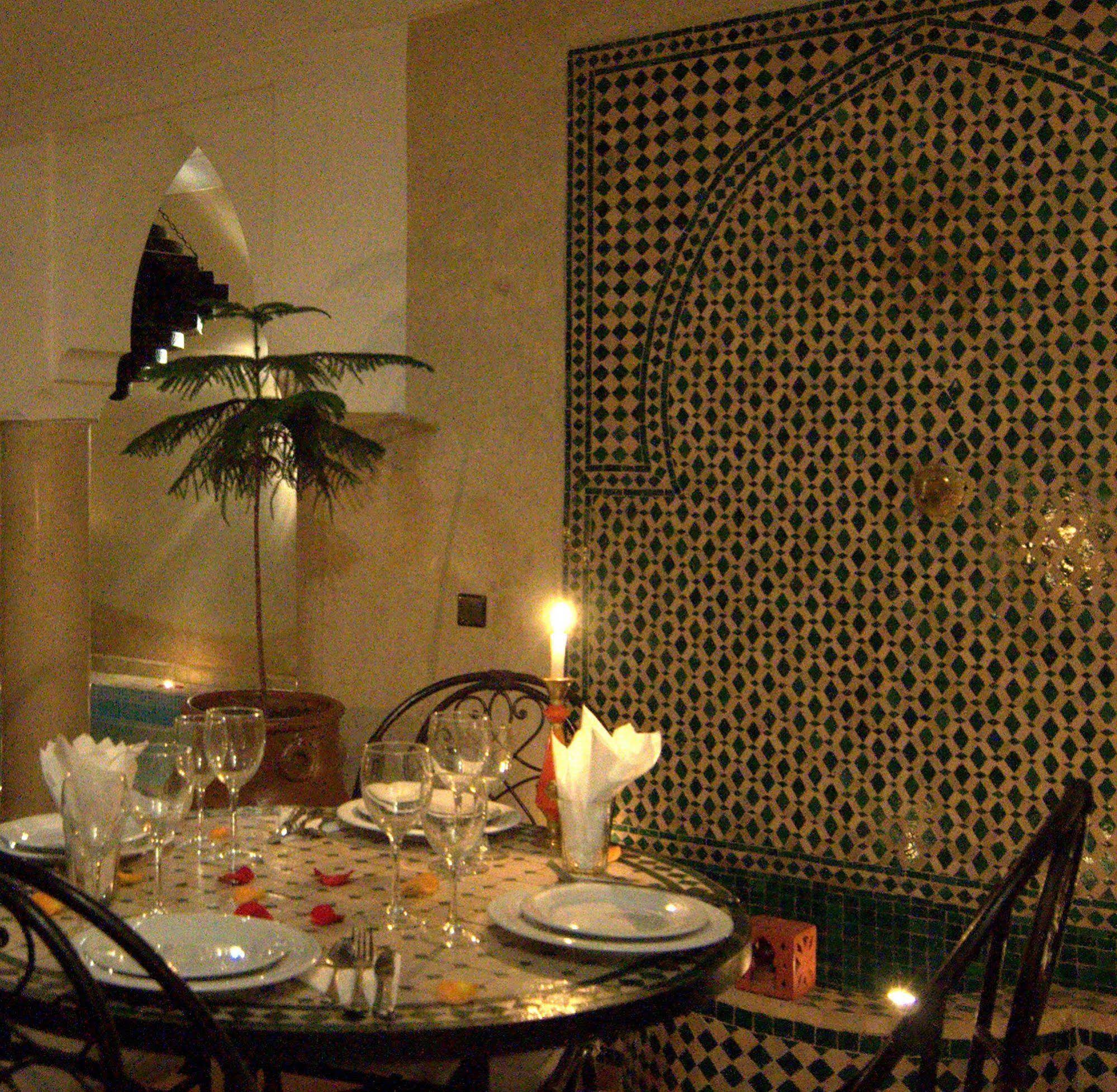 Riad Imilchil