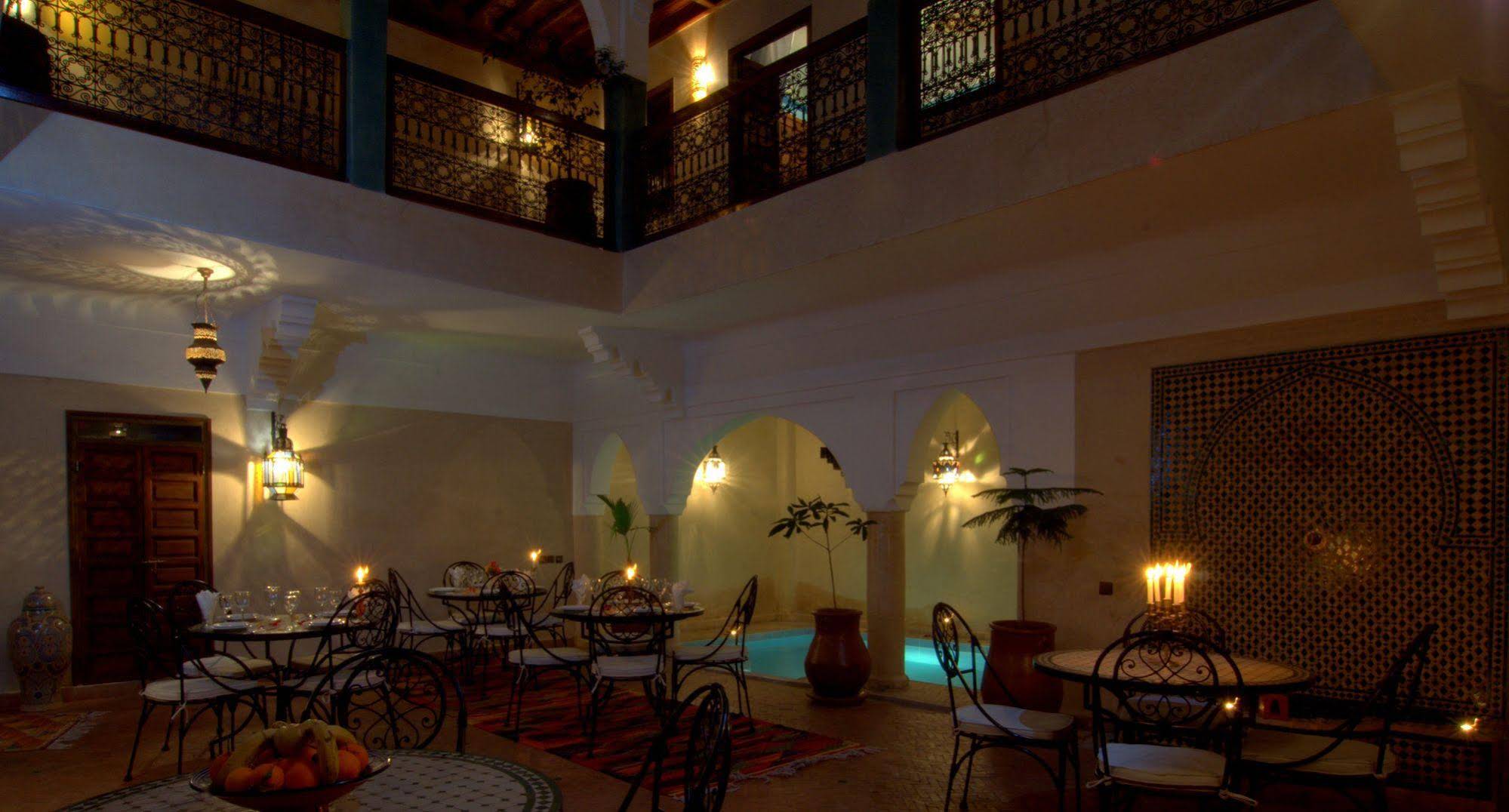 Riad Imilchil