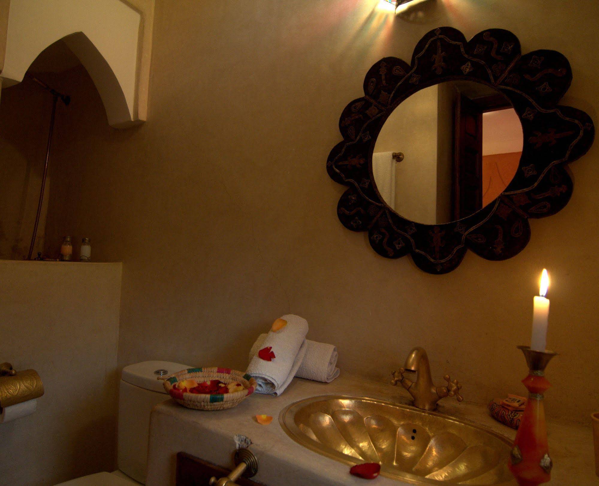 Riad Imilchil