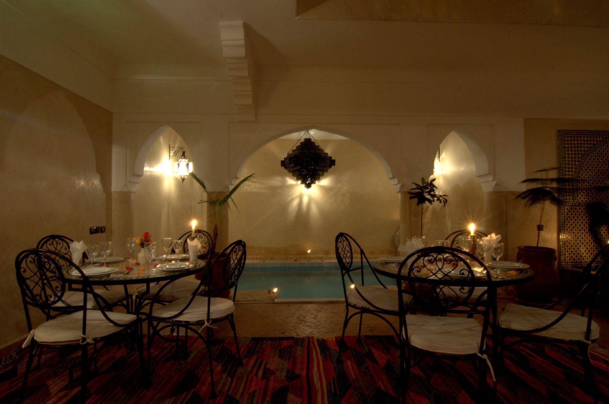 Riad Imilchil