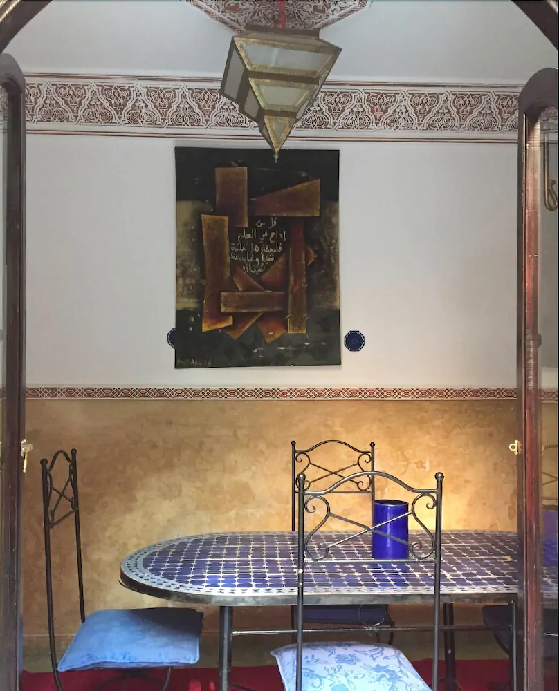 Riad Kalyani