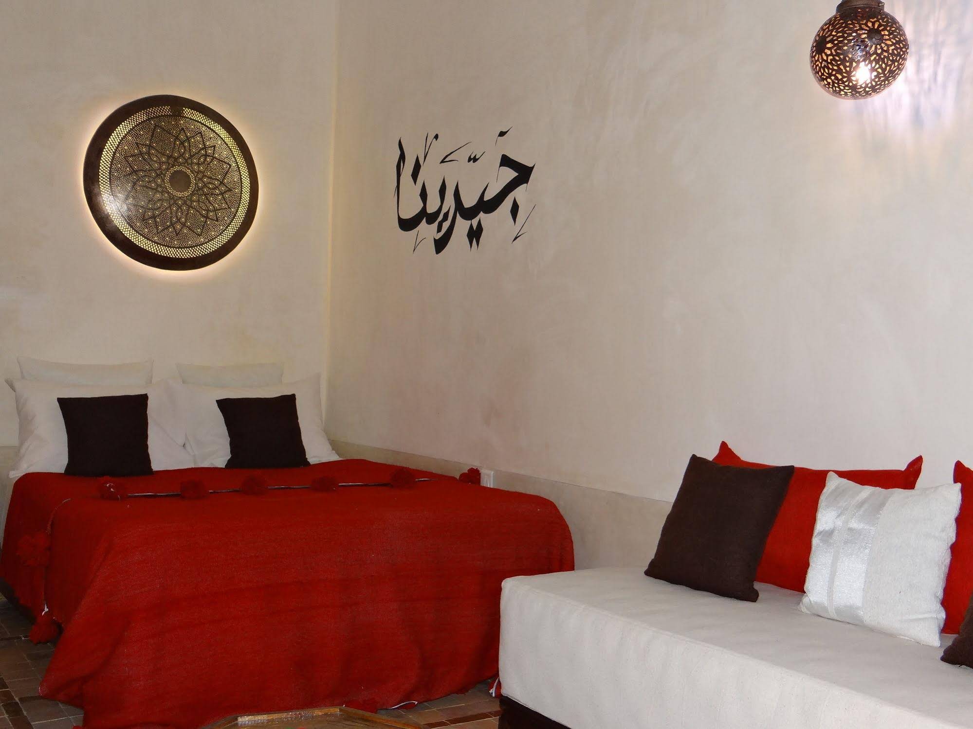 Riad Le Jardin Des Sens