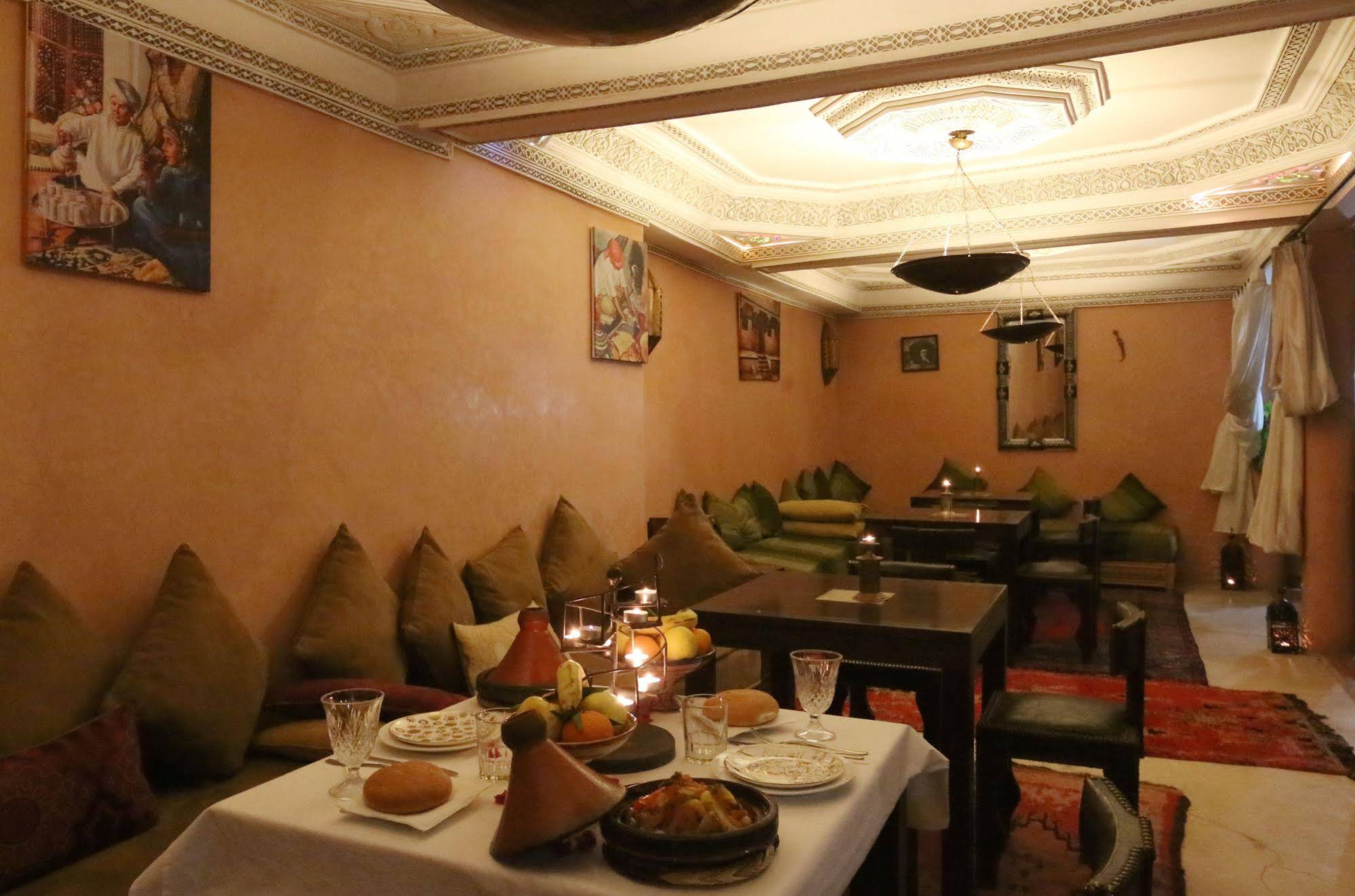Riad Maissoun