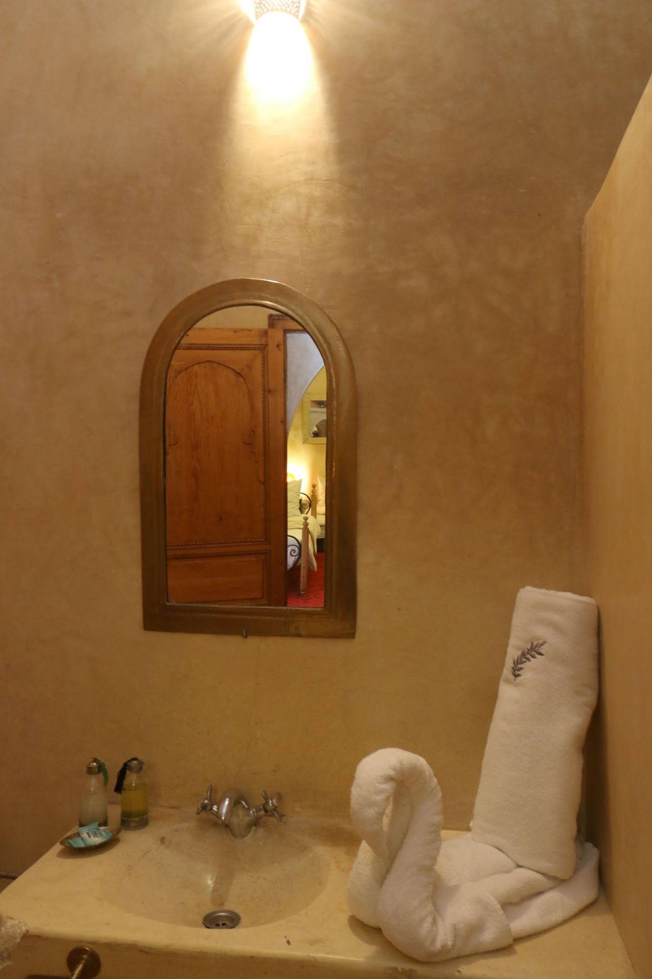Riad Maissoun