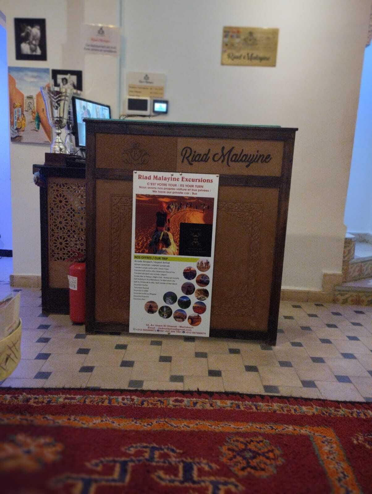 Riad Malayine