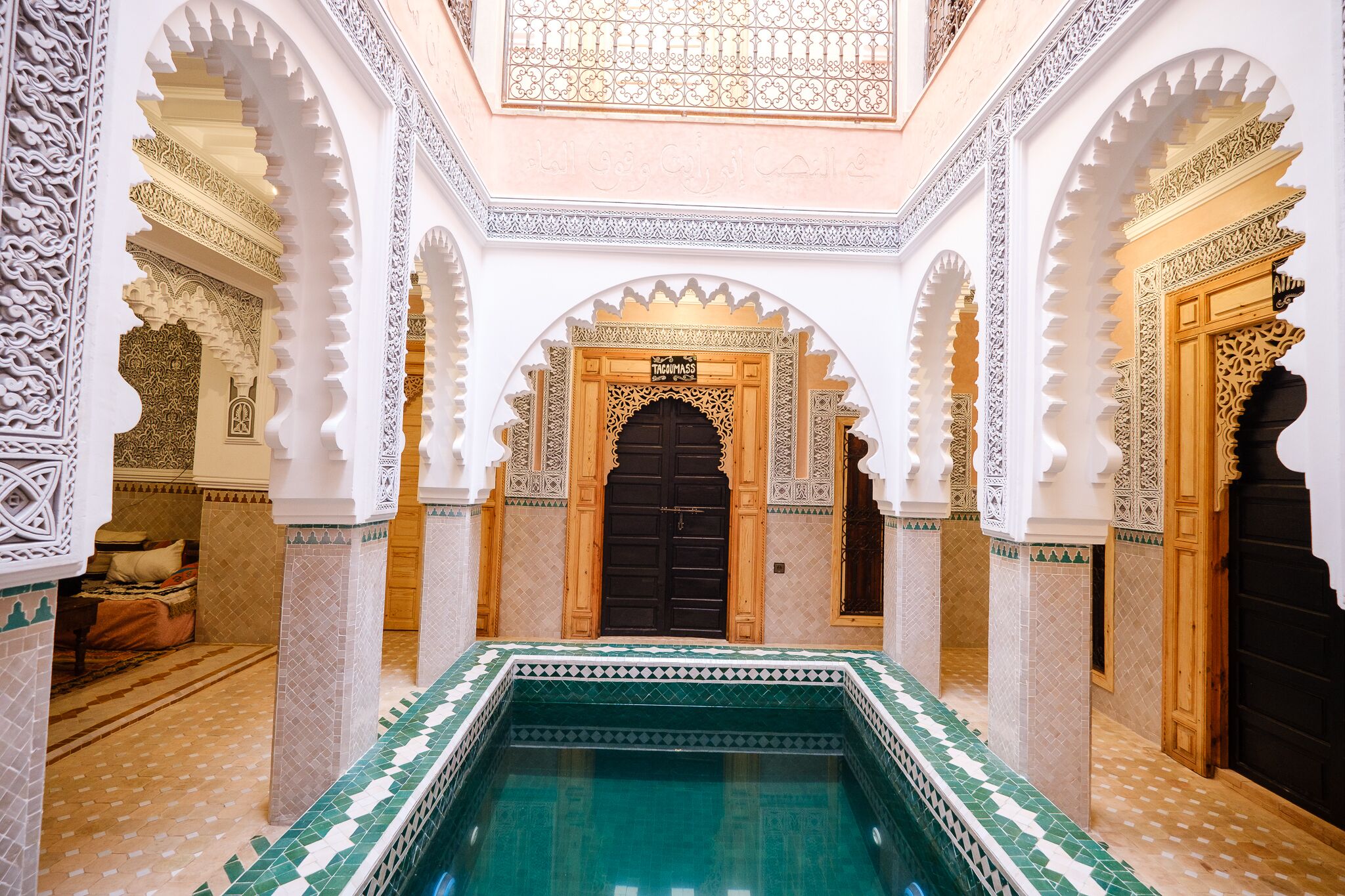 Riad Minami