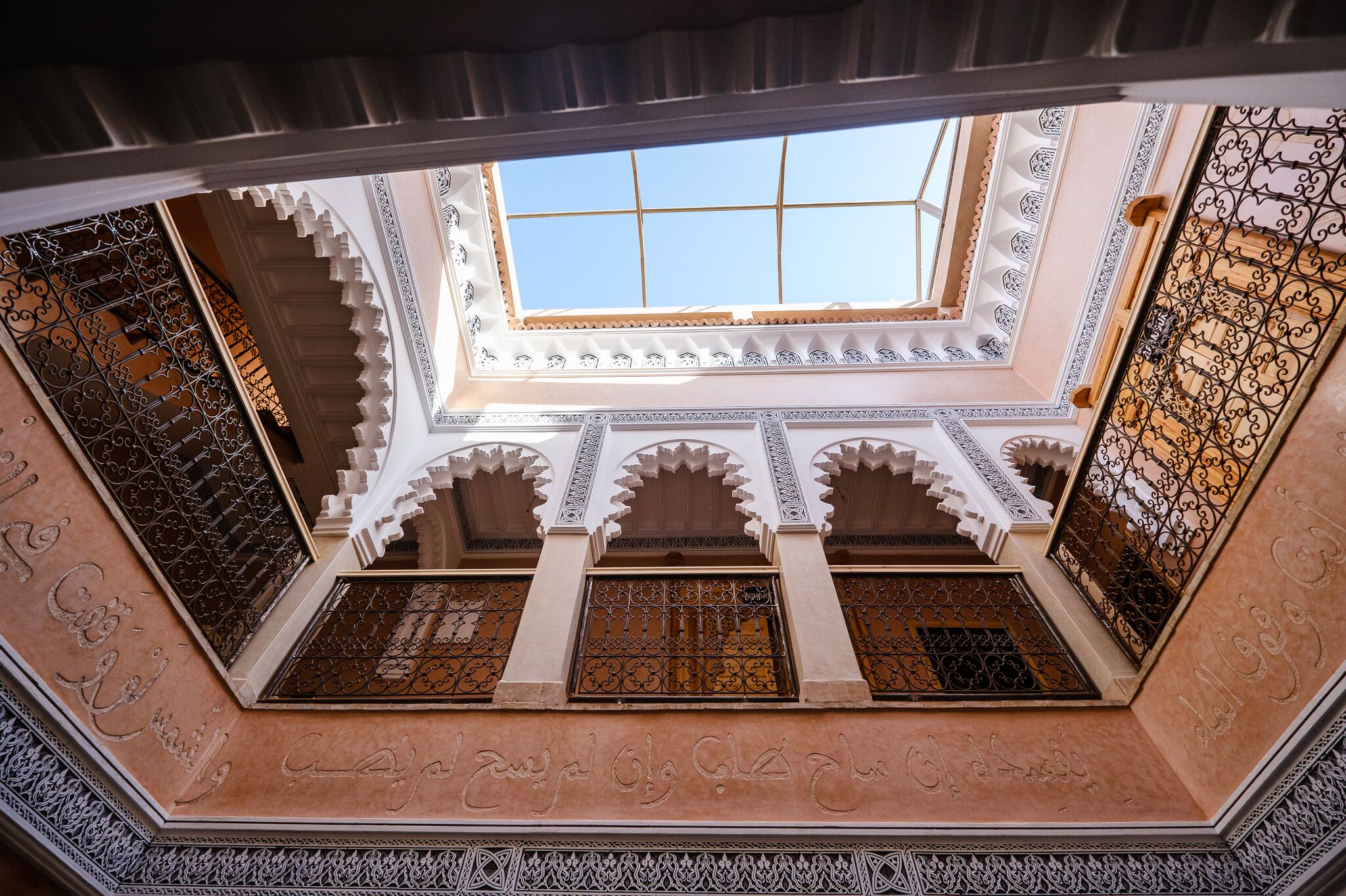 Riad Minami