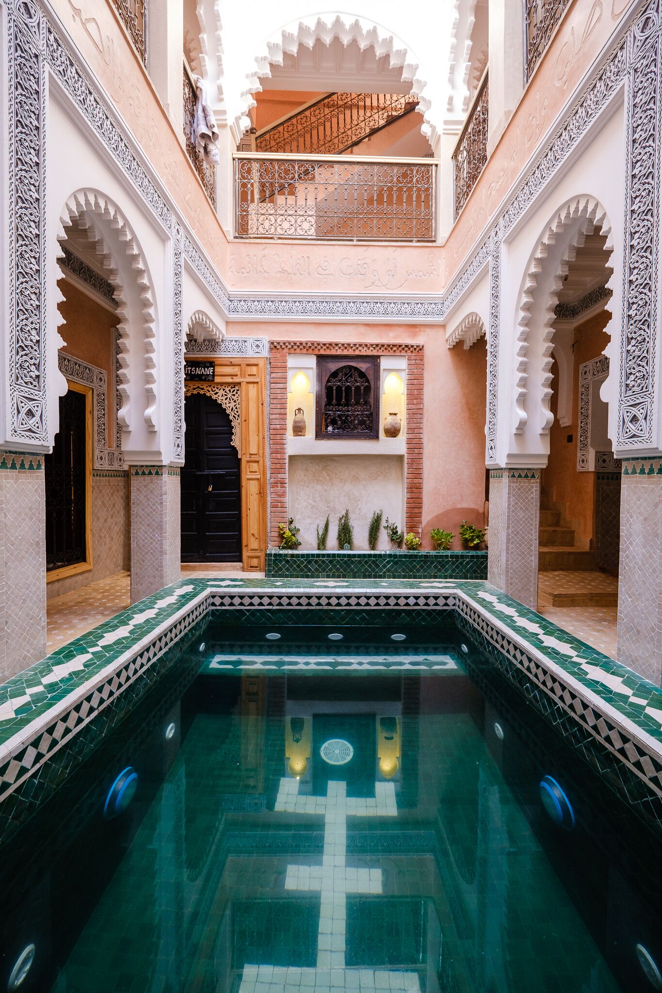 Riad Minami