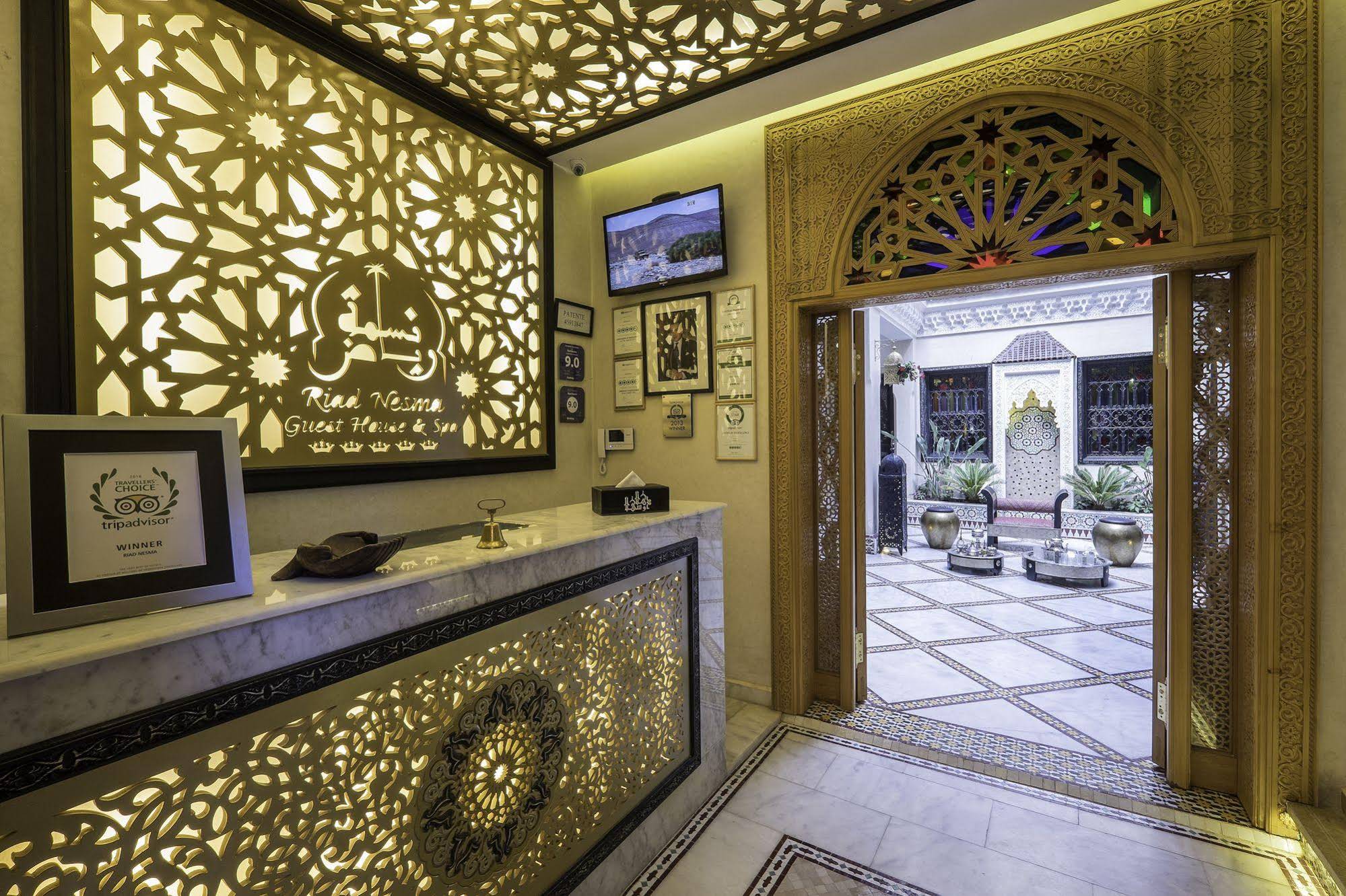 Riad Nesma