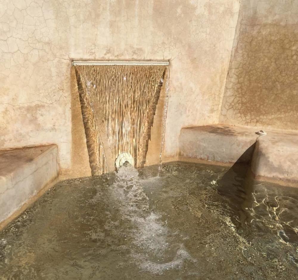 Riad Princesse Jamila