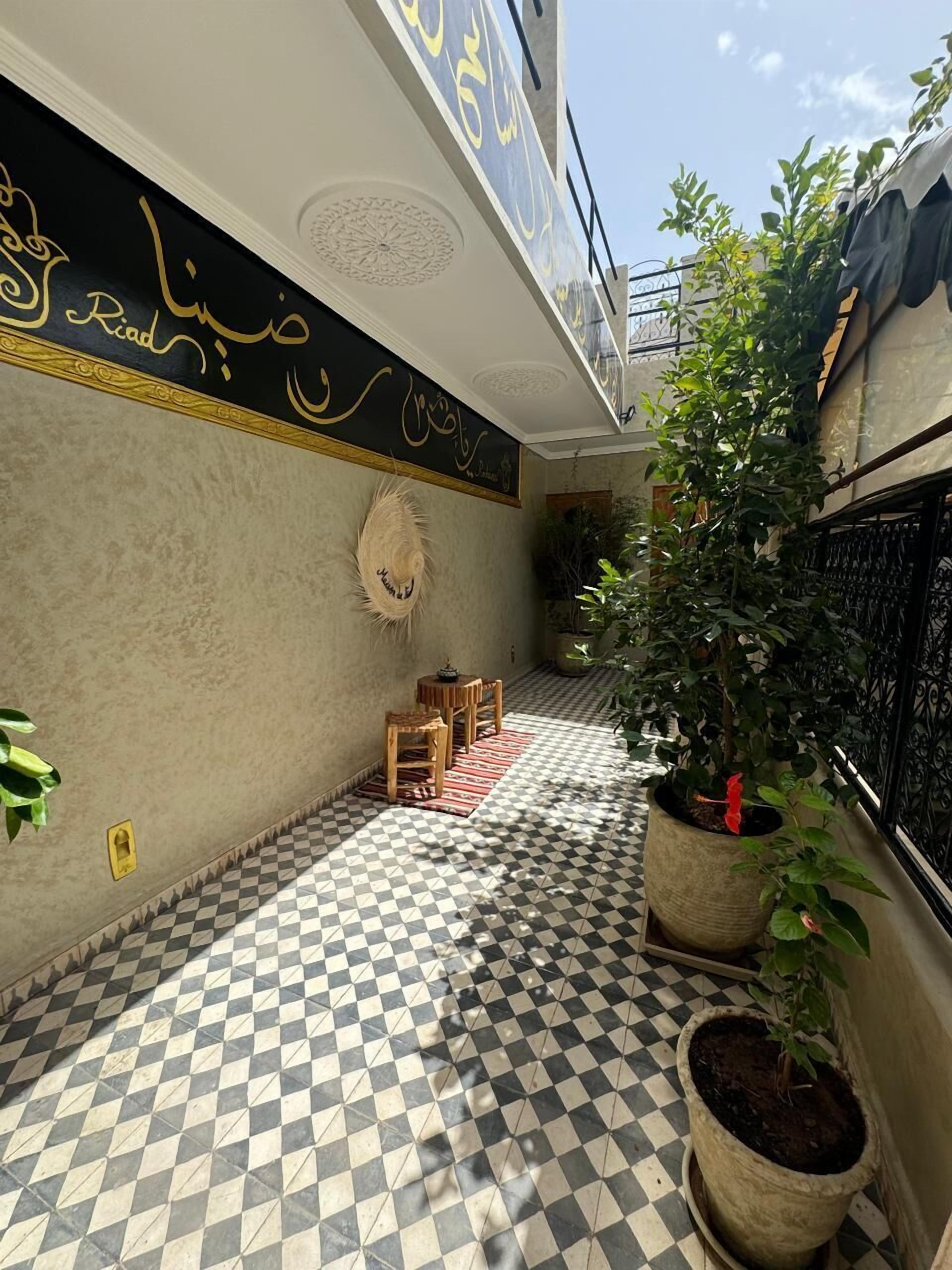 Riad Rodaina