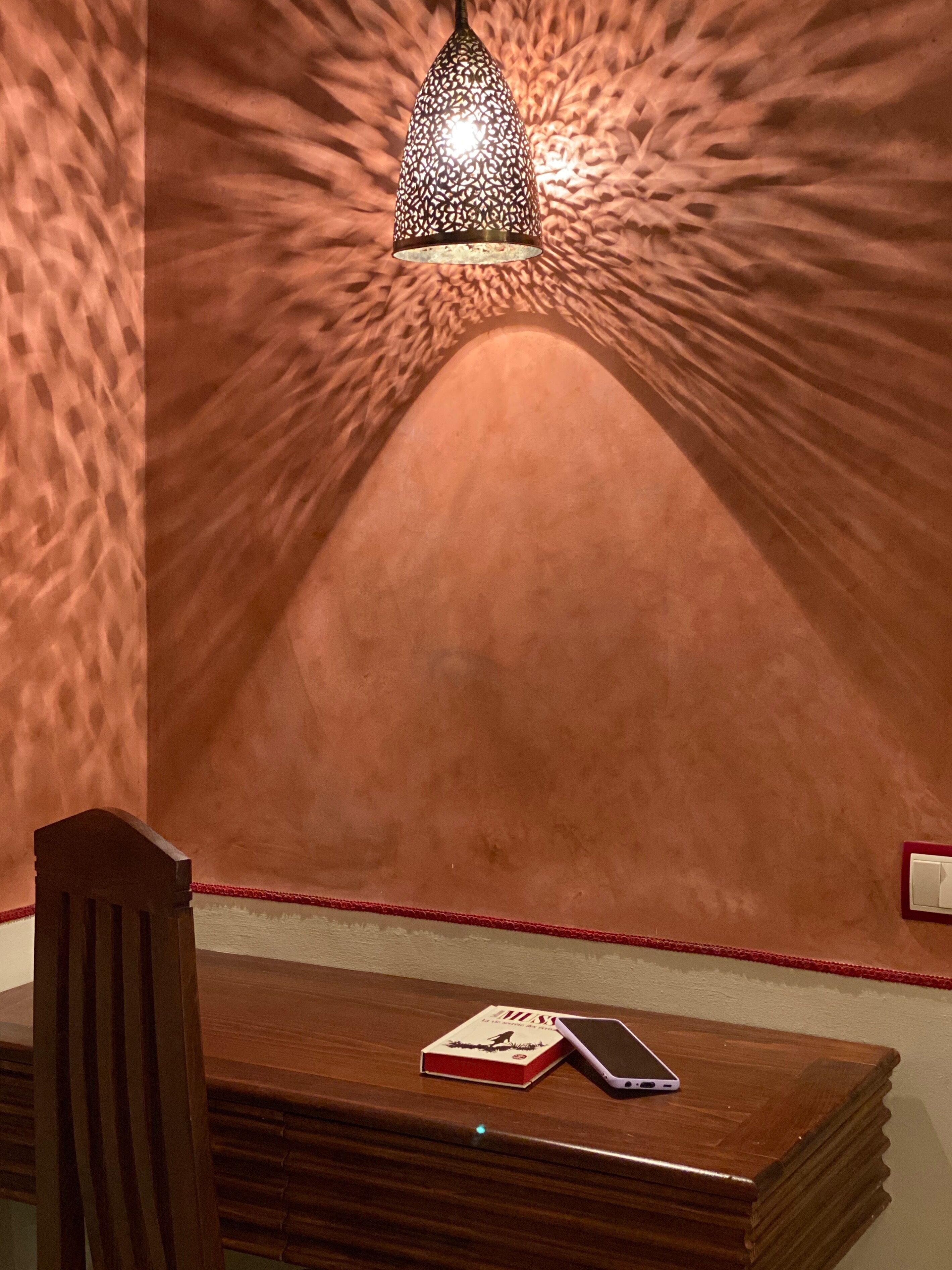 Riad Shajara