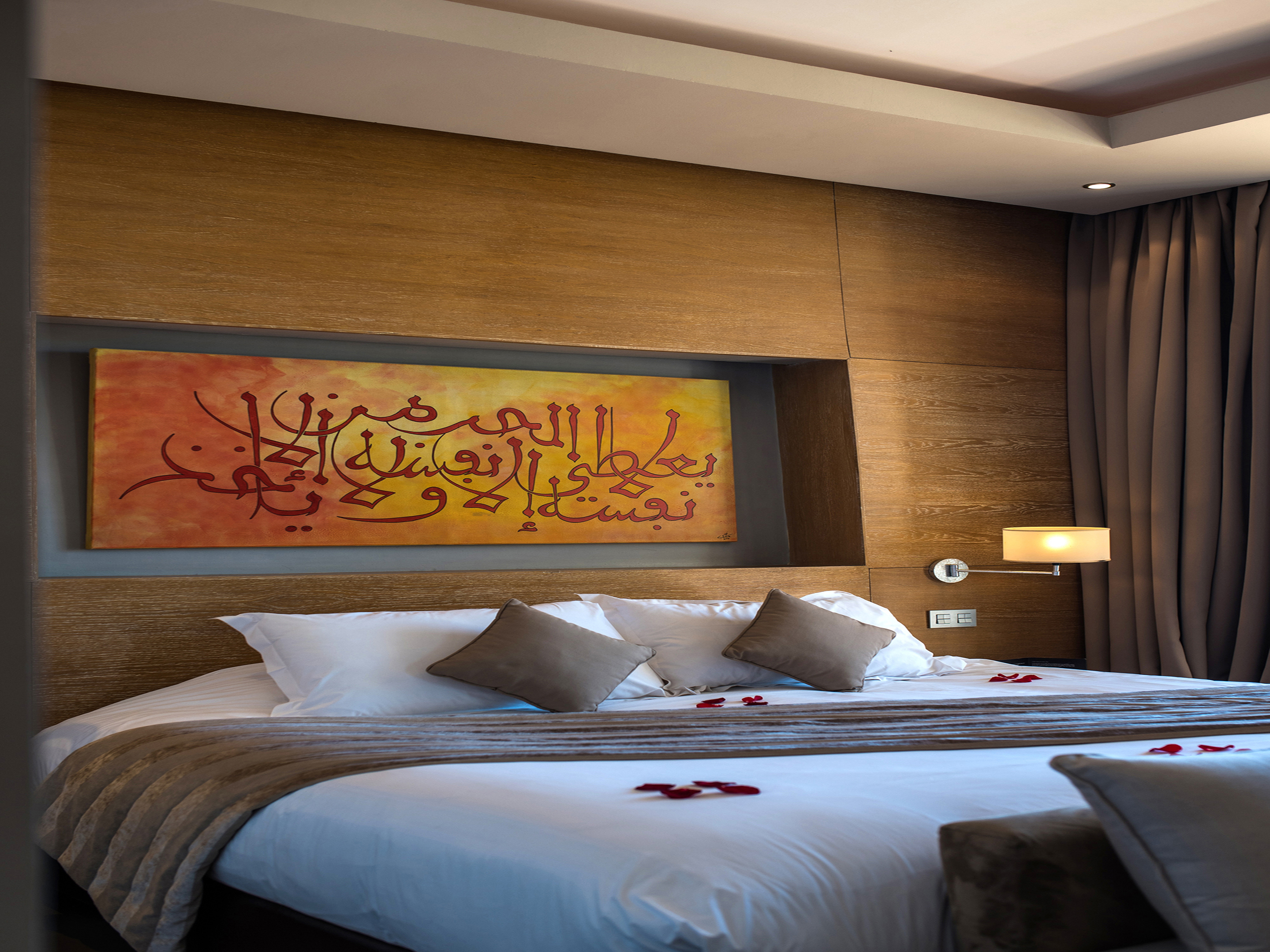 Sirayane Boutique & Spa