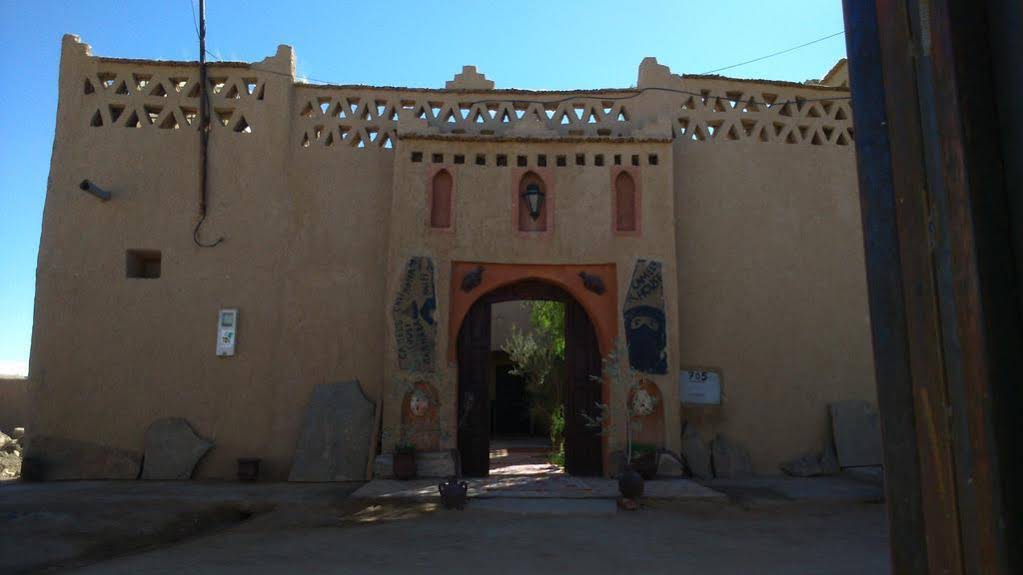 Camels House