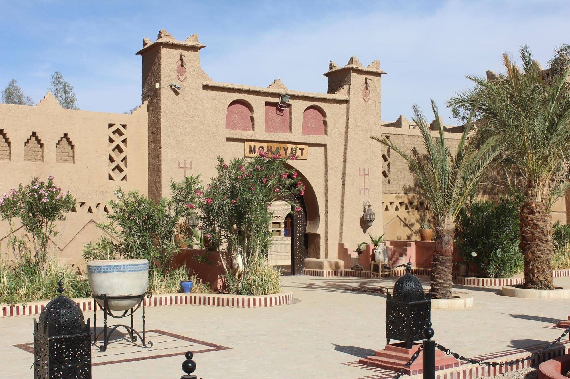 Kasbah Mohayut