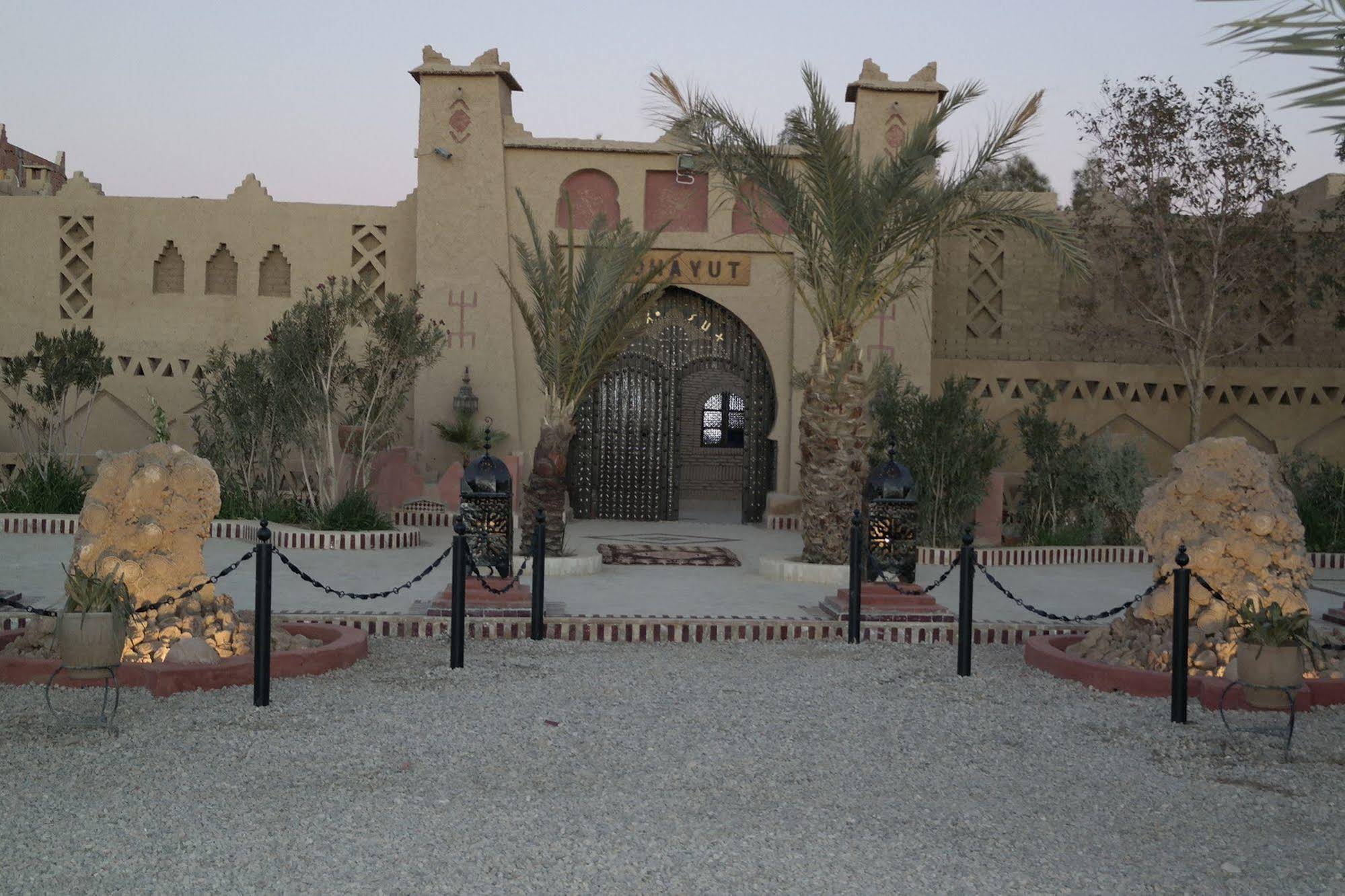 Kasbah Mohayut