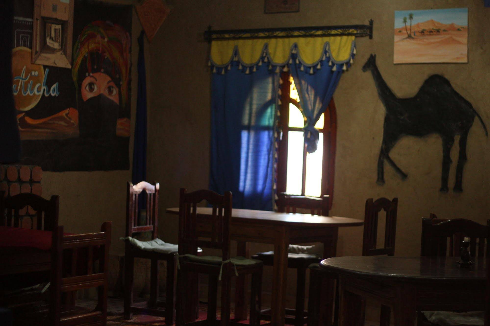 Riad Aicha