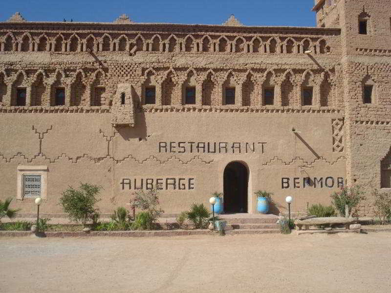 Auberge Famille Benmoro