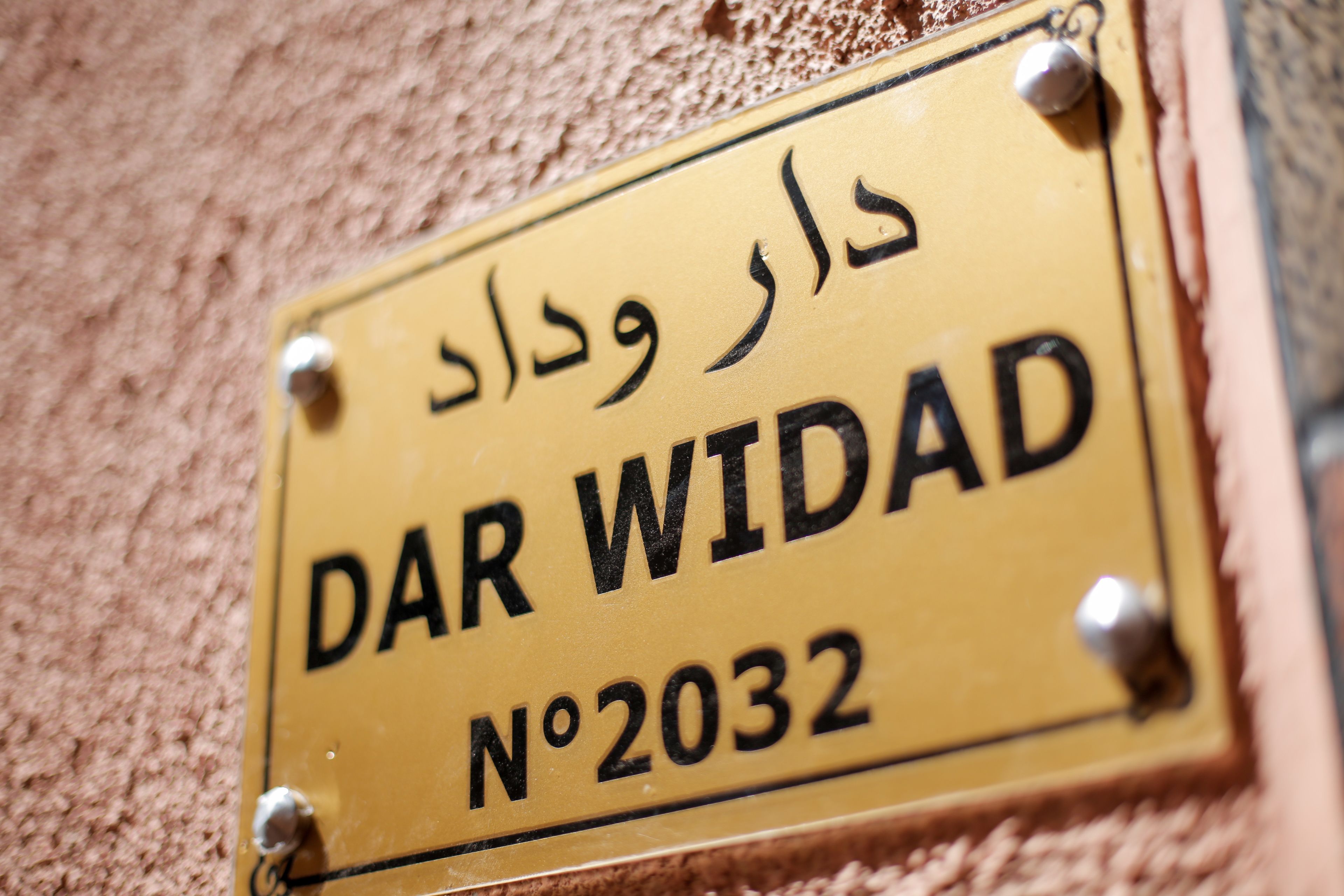 Dar Widad