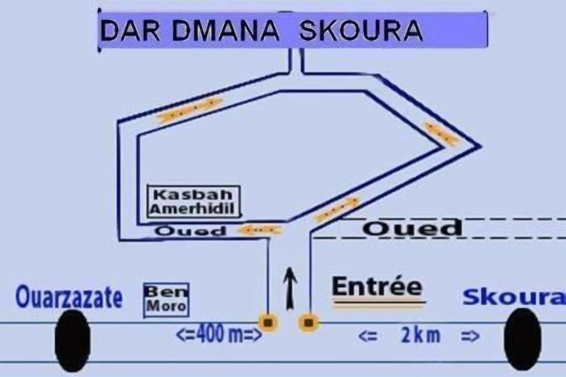 Kasbah dar Dmana