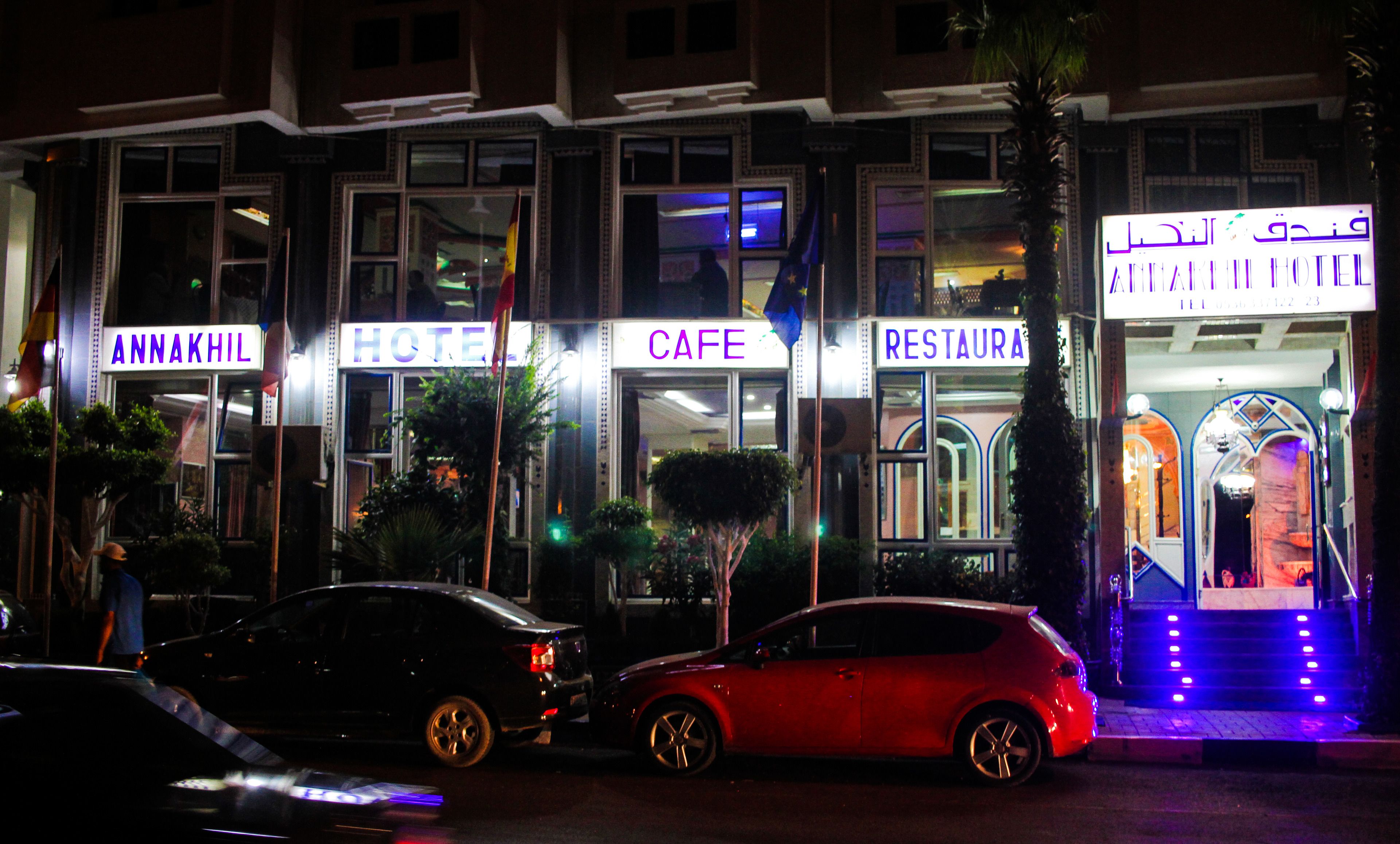 Hotel Annakhil